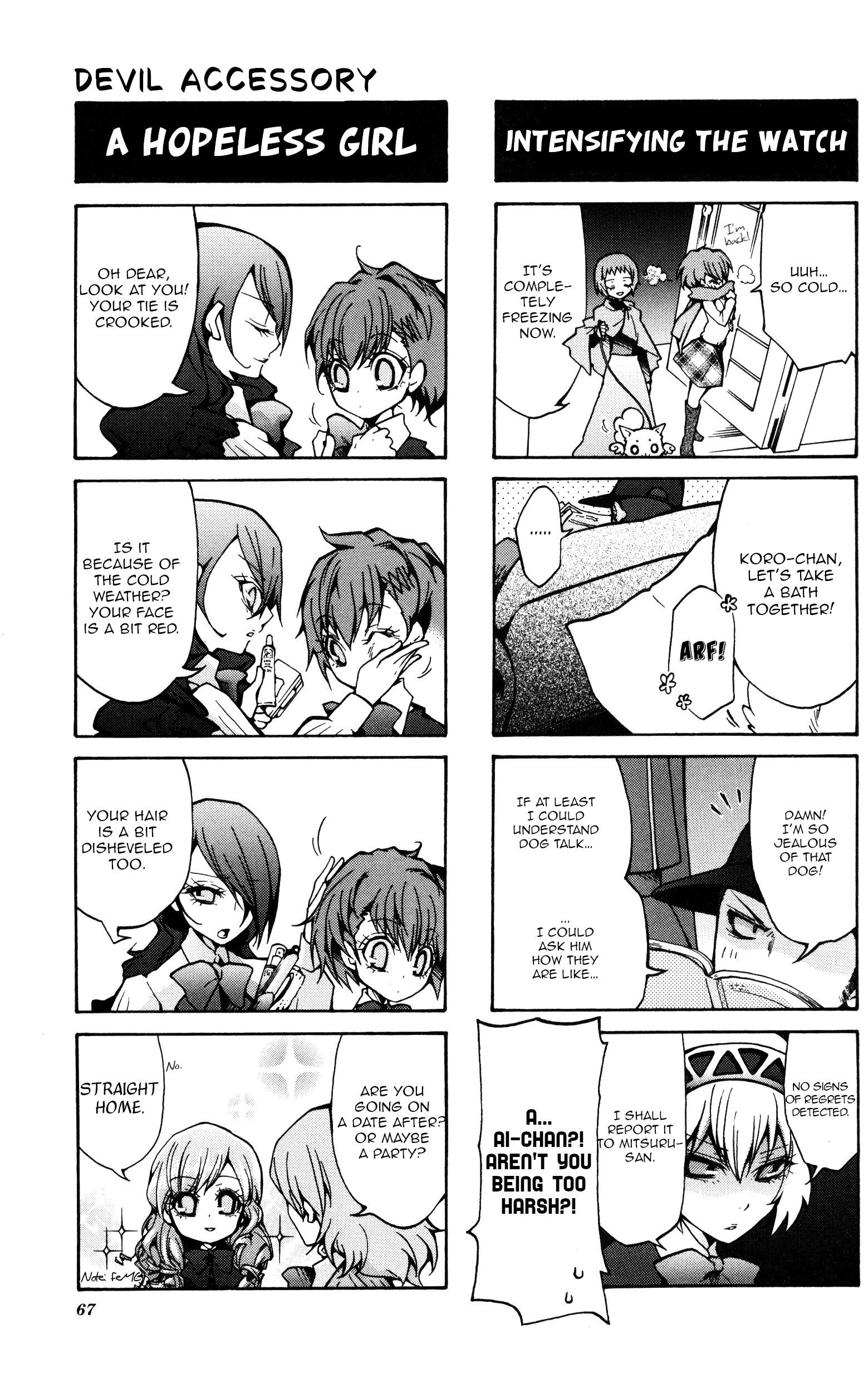 Persona 3 Portable 4Koma Gag Battle - Vol.1 Chapter 11: Devil Accessory (Artist: Ookami Wakana)