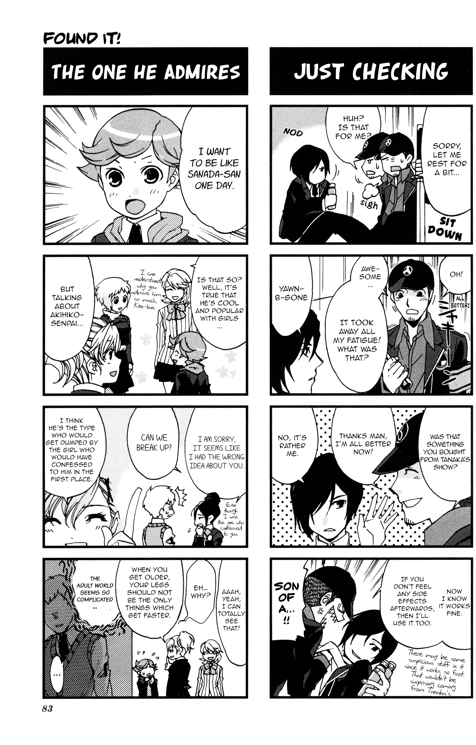 Persona 3 Portable 4Koma Gag Battle - Vol.1 Chapter 14: Found It! (Artist: Munetaka)