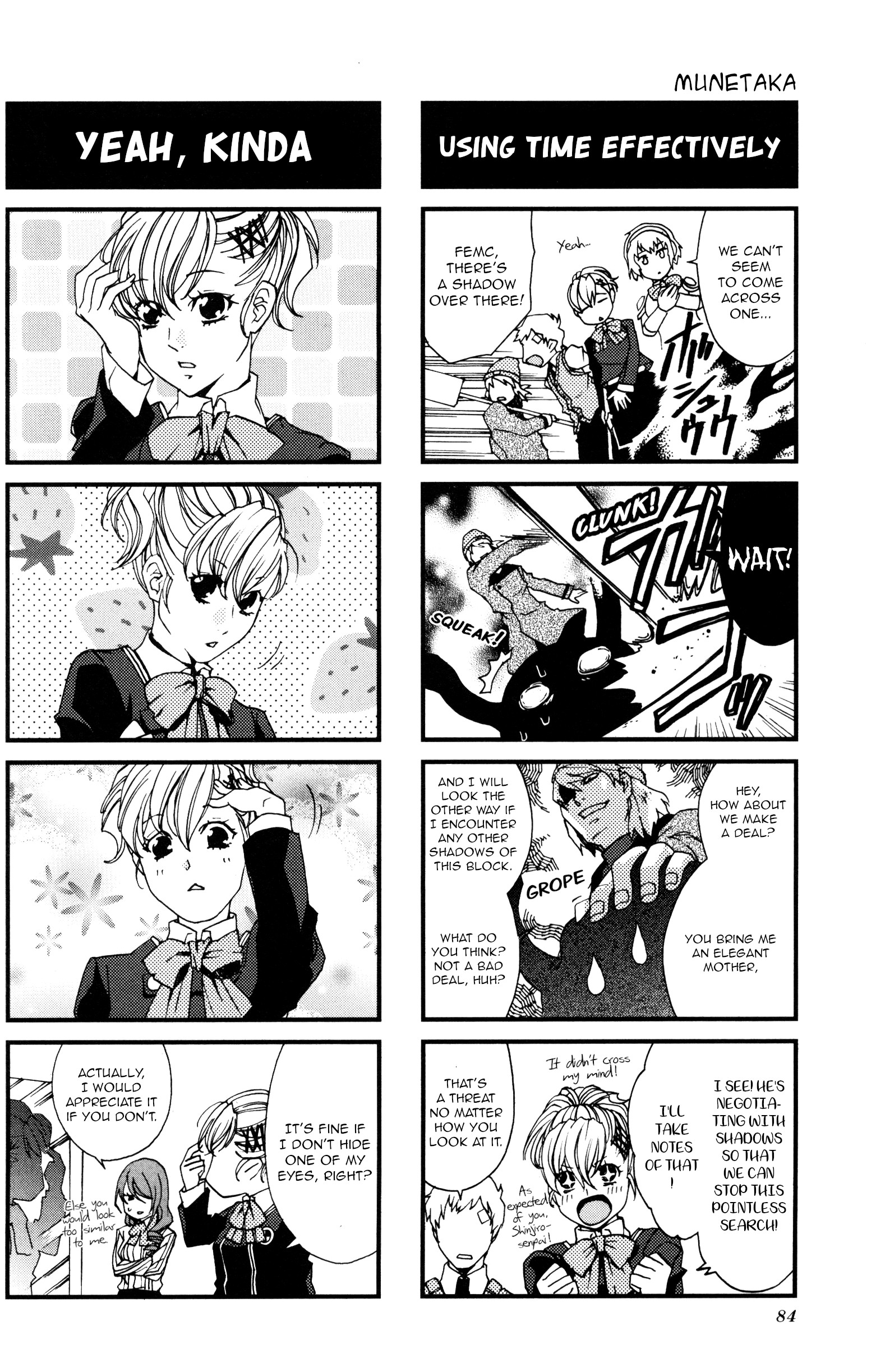 Persona 3 Portable 4Koma Gag Battle - Vol.1 Chapter 14: Found It! (Artist: Munetaka)