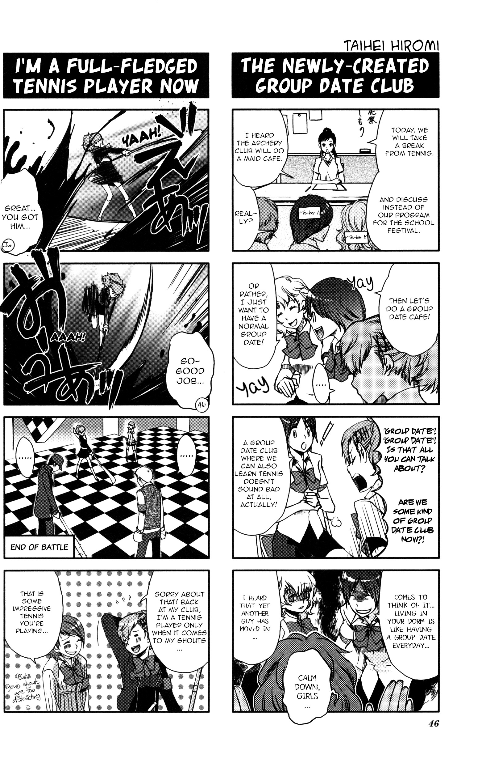 Persona 3 Portable 4Koma Gag Battle - Vol.1 Chapter 8: Normal Extra-Curricular Activities (Artist: Taihei Hiromi)