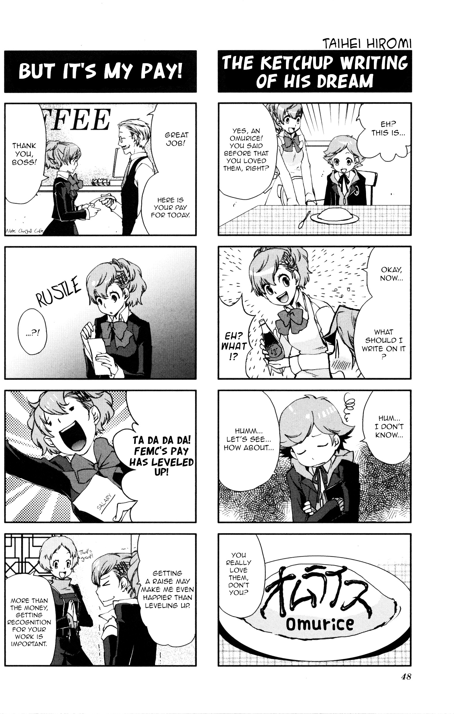 Persona 3 Portable 4Koma Gag Battle - Vol.1 Chapter 8: Normal Extra-Curricular Activities (Artist: Taihei Hiromi)