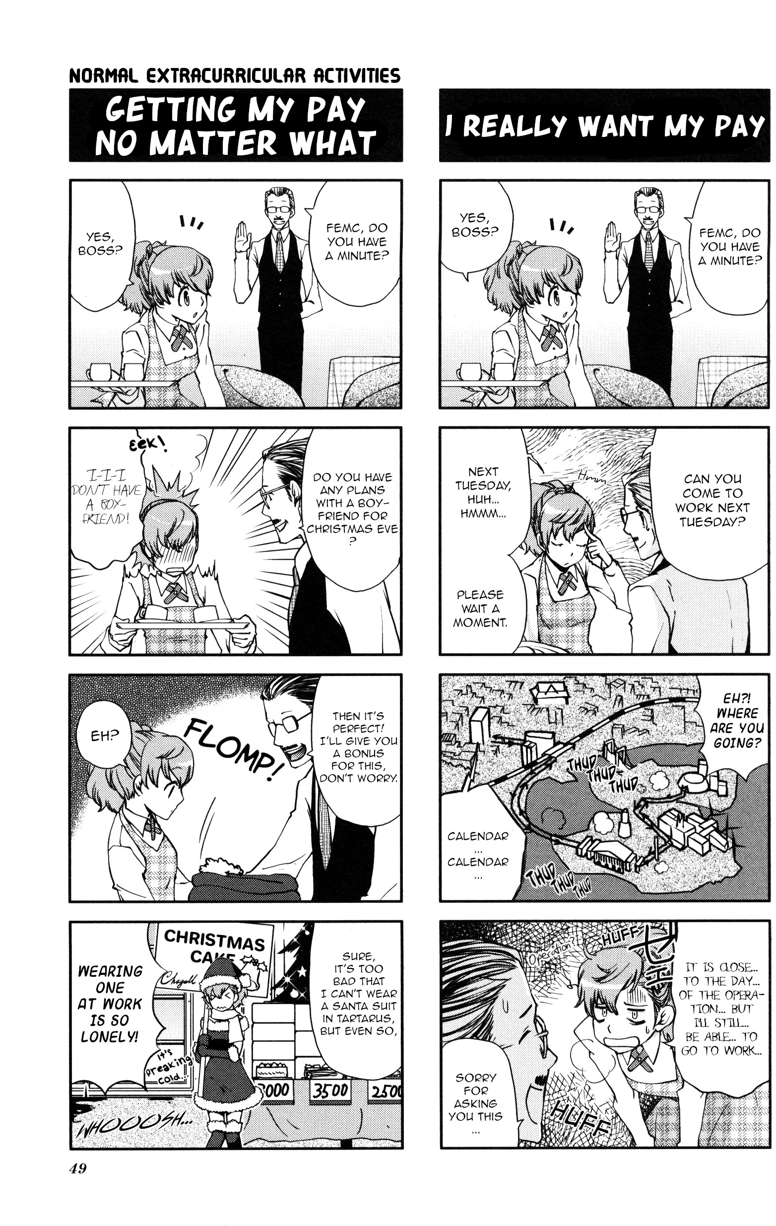 Persona 3 Portable 4Koma Gag Battle - Vol.1 Chapter 8: Normal Extra-Curricular Activities (Artist: Taihei Hiromi)