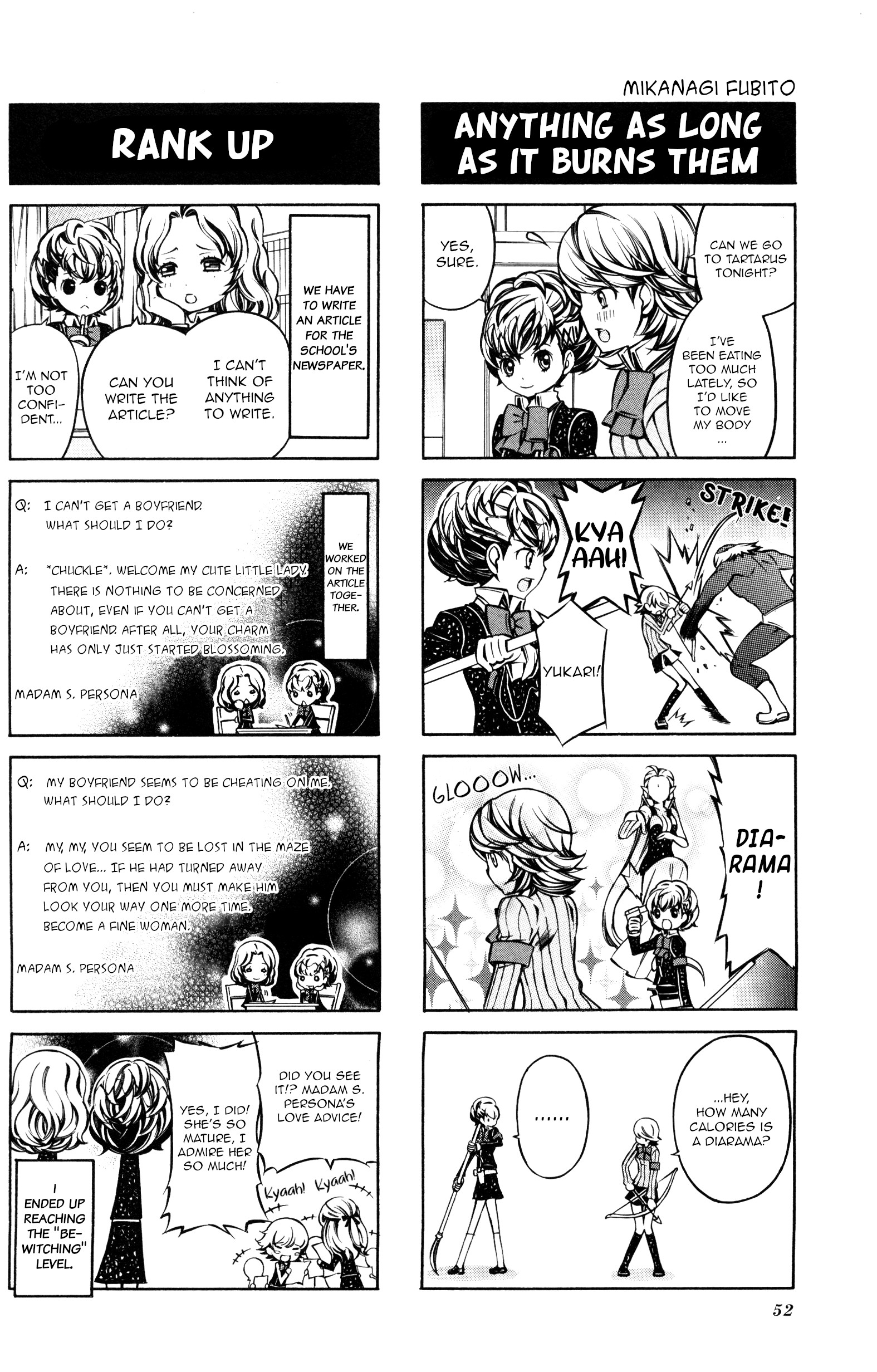 Persona 3 Portable 4Koma Gag Battle - Vol.1 Chapter 9: Persona Life (Artist: Mikanagi Fubito)