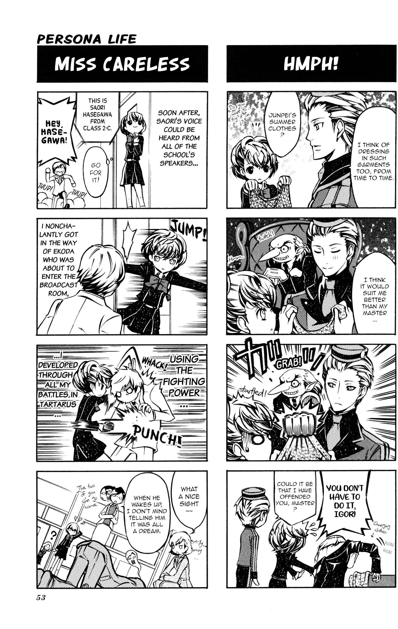 Persona 3 Portable 4Koma Gag Battle - Vol.1 Chapter 9: Persona Life (Artist: Mikanagi Fubito)