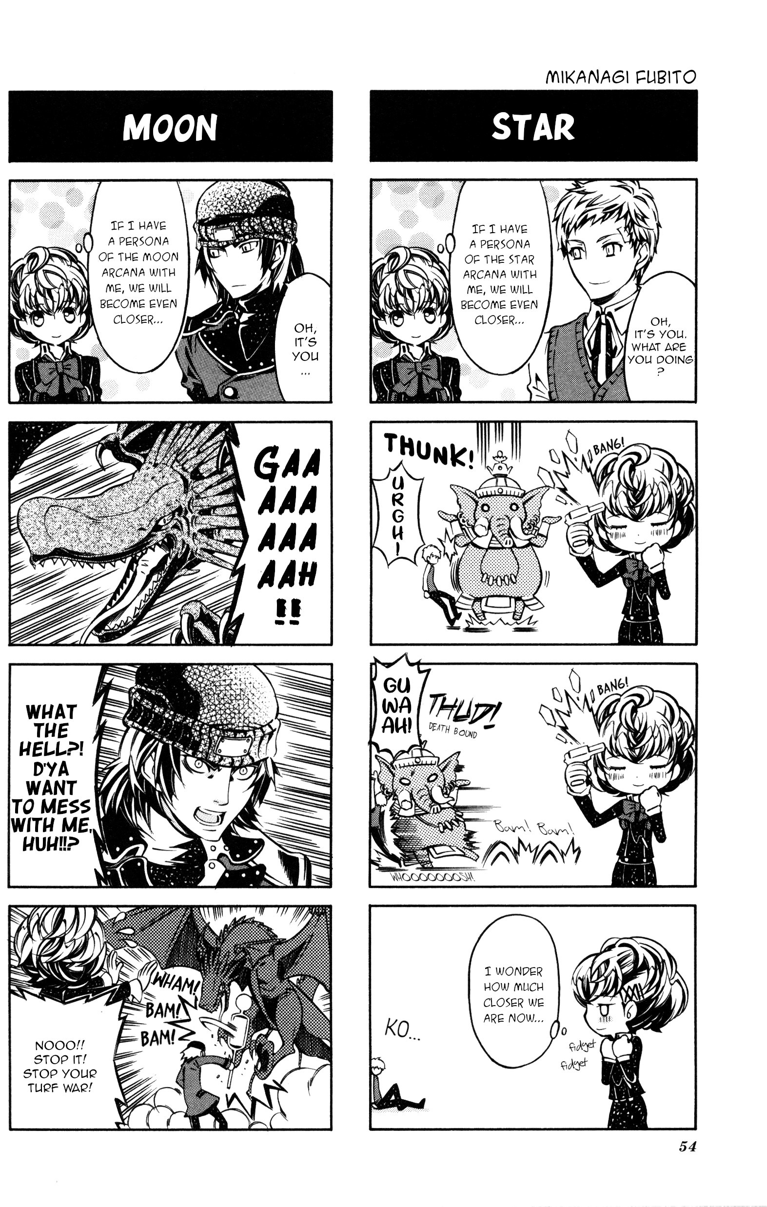 Persona 3 Portable 4Koma Gag Battle - Vol.1 Chapter 9: Persona Life (Artist: Mikanagi Fubito)