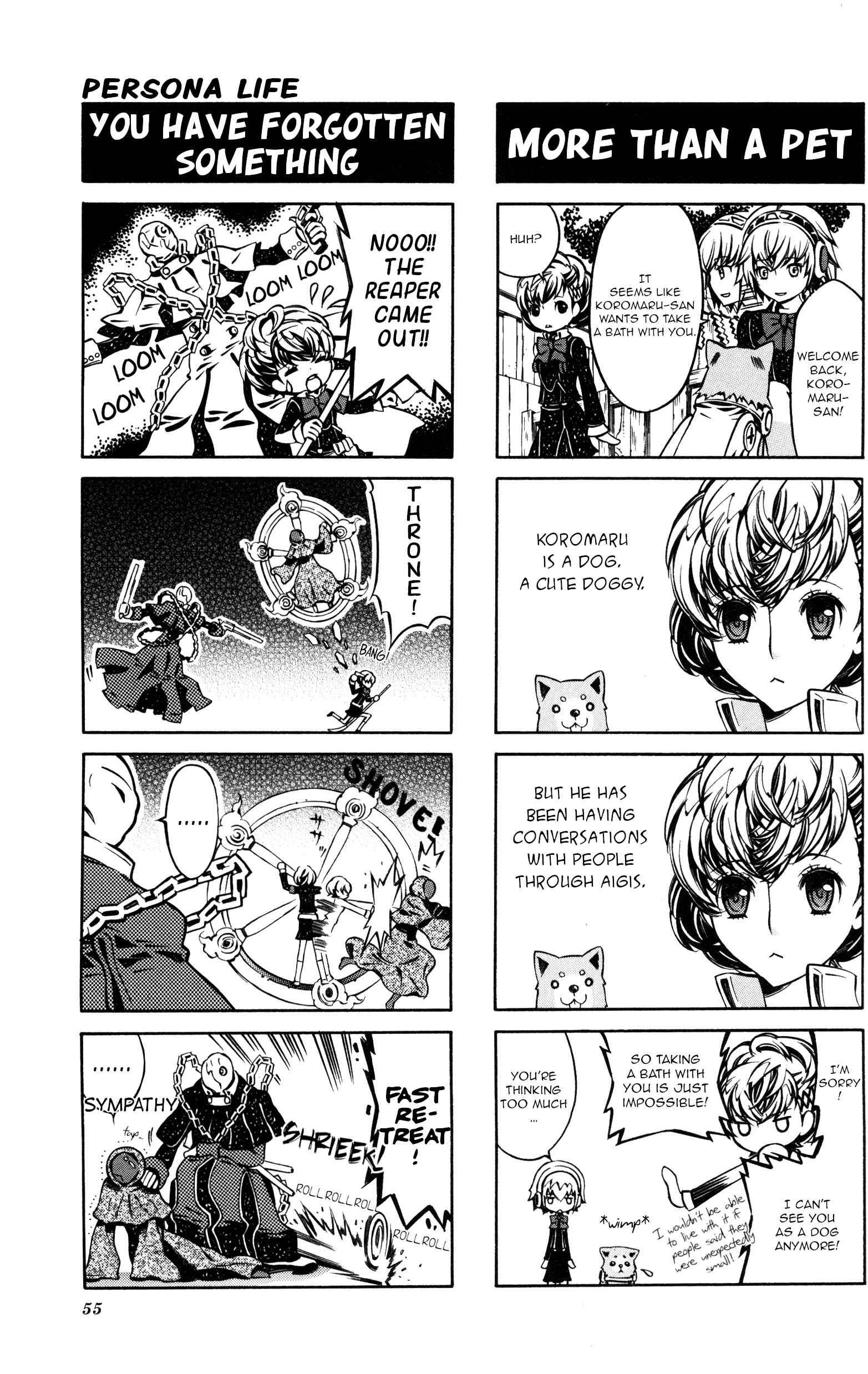 Persona 3 Portable 4Koma Gag Battle - Vol.1 Chapter 9: Persona Life (Artist: Mikanagi Fubito)