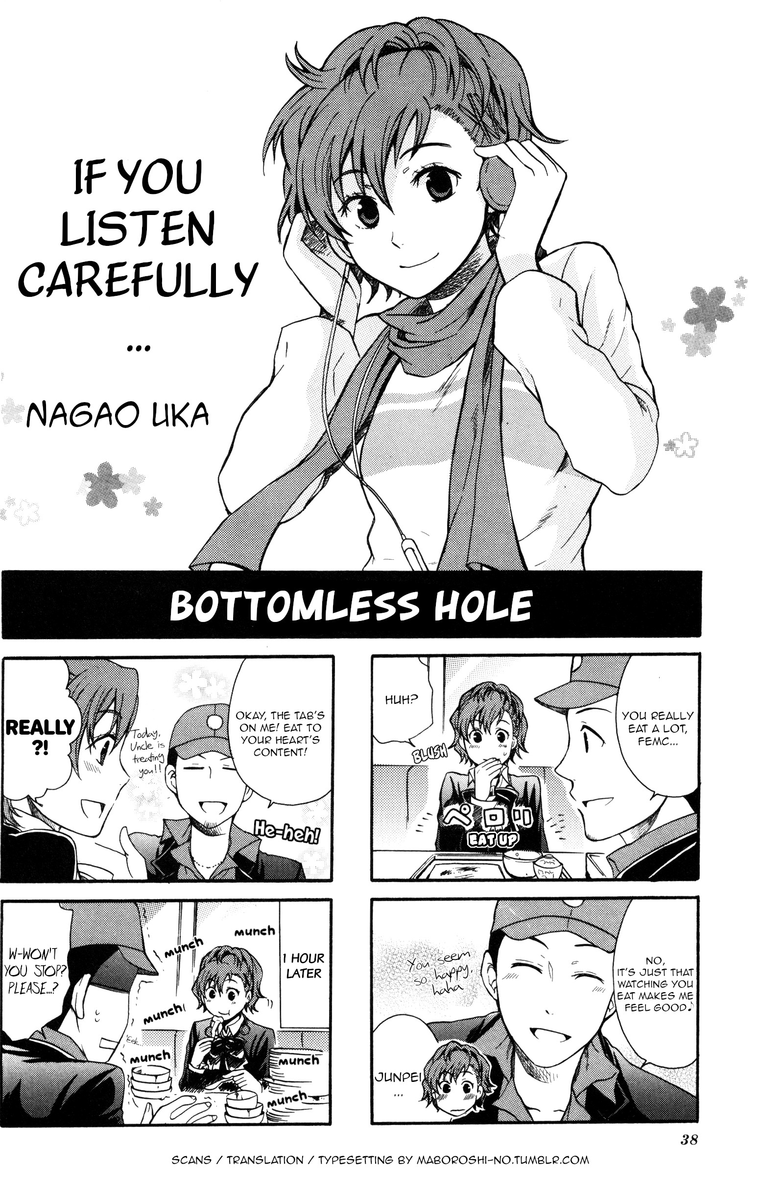 Persona 3 Portable 4Koma Gag Battle - Vol.1 Chapter 7: If You Listen Carefully... (Artist: Nagao Uka)