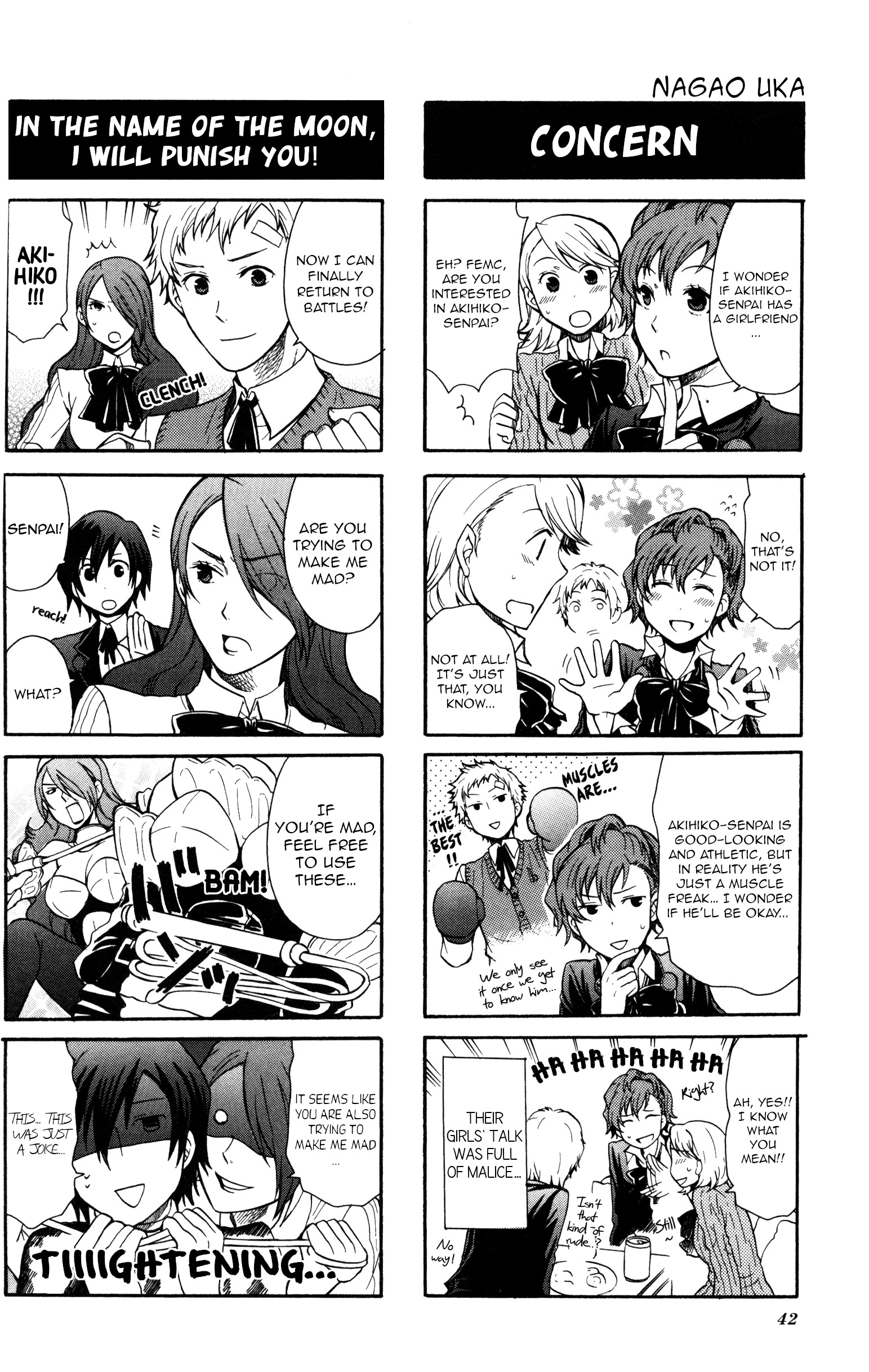 Persona 3 Portable 4Koma Gag Battle - Vol.1 Chapter 7: If You Listen Carefully... (Artist: Nagao Uka)