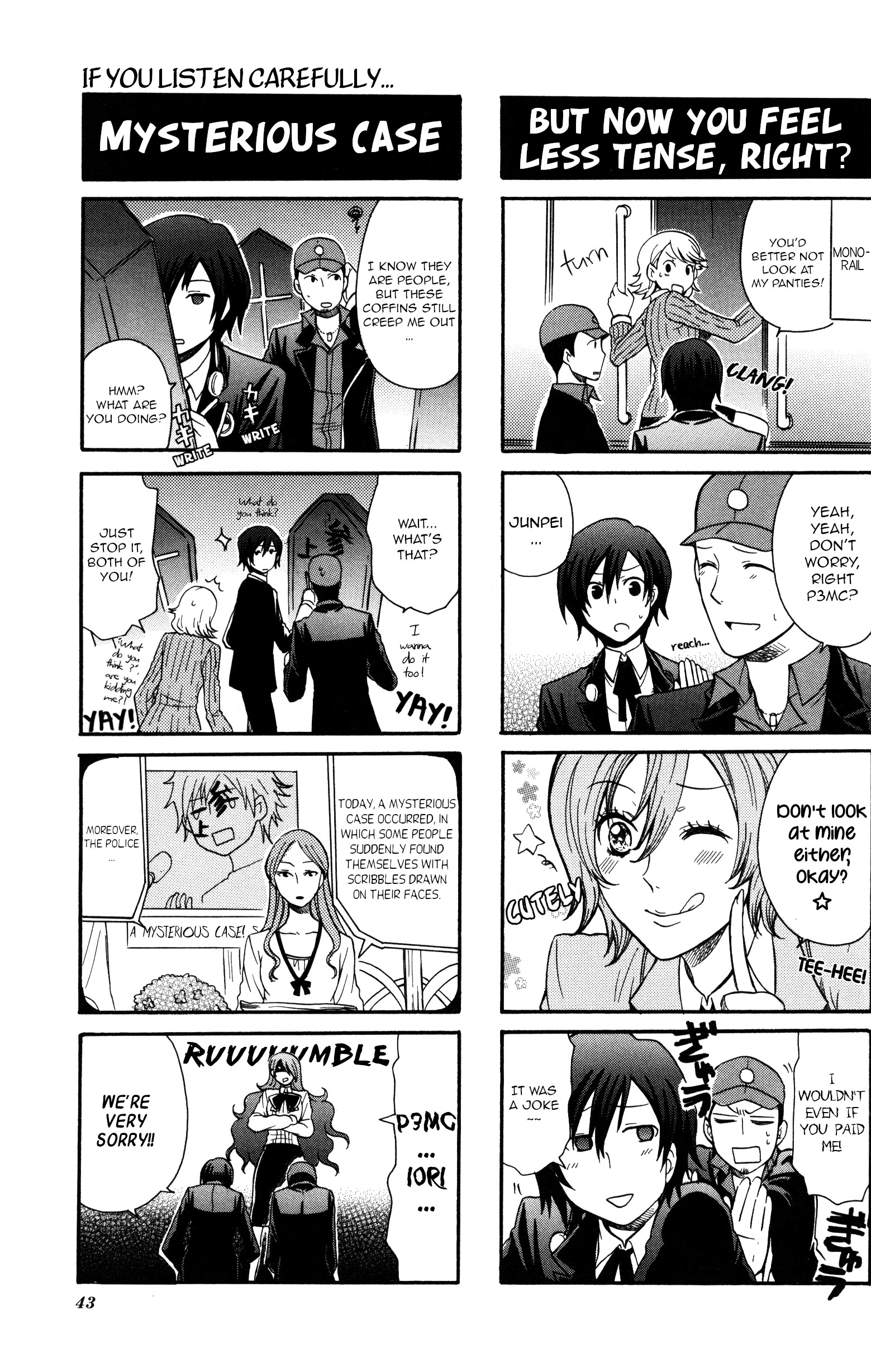 Persona 3 Portable 4Koma Gag Battle - Vol.1 Chapter 7: If You Listen Carefully... (Artist: Nagao Uka)