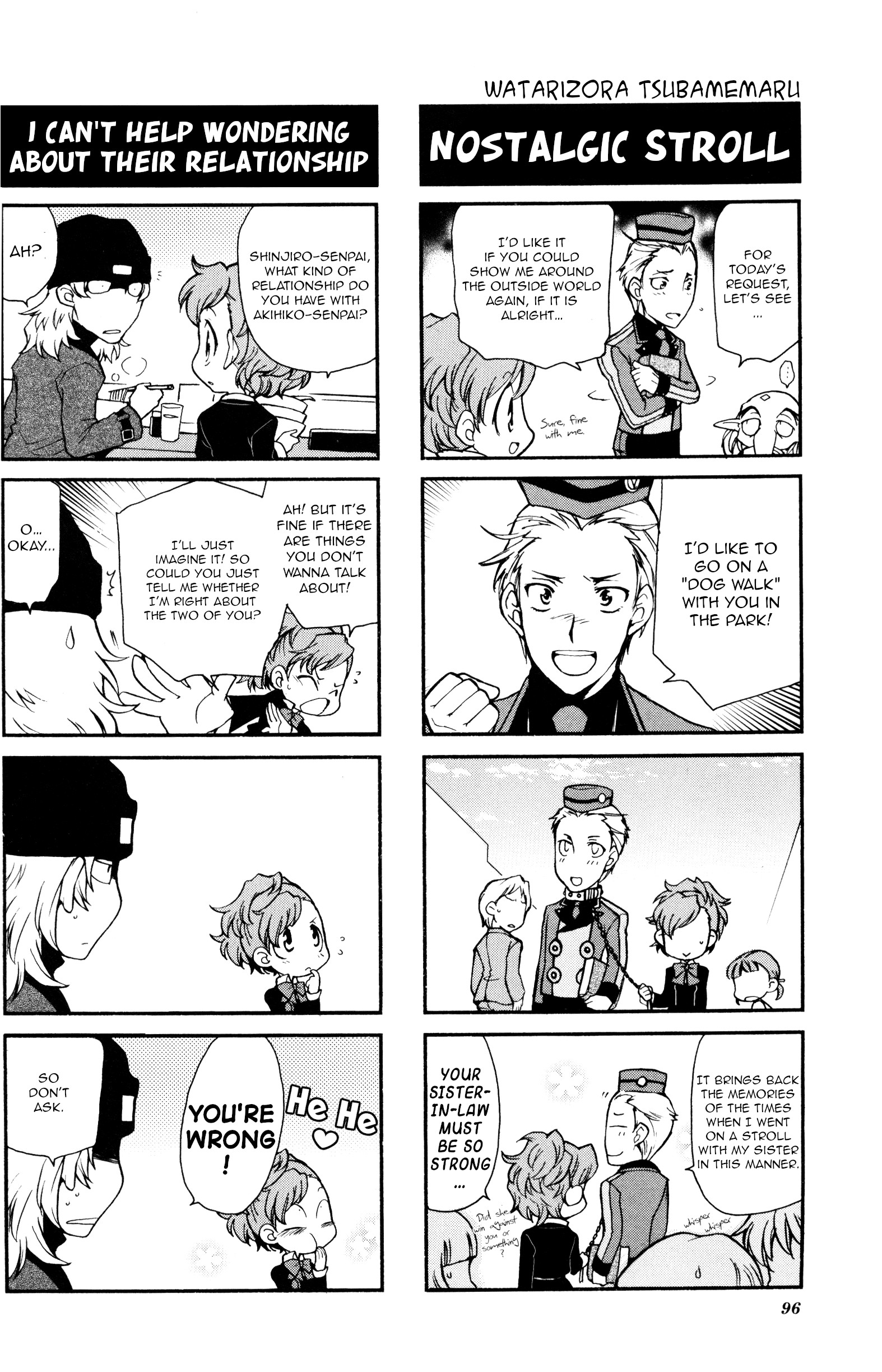 Persona 3 Portable 4Koma Gag Battle - Vol.1 Chapter 16: Let's Meet On A Moonlit Night (Artist: Watarizora Tsubamemaru)