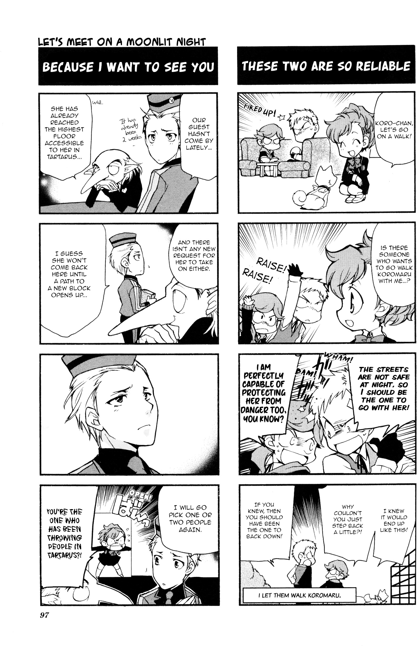 Persona 3 Portable 4Koma Gag Battle - Vol.1 Chapter 16: Let's Meet On A Moonlit Night (Artist: Watarizora Tsubamemaru)