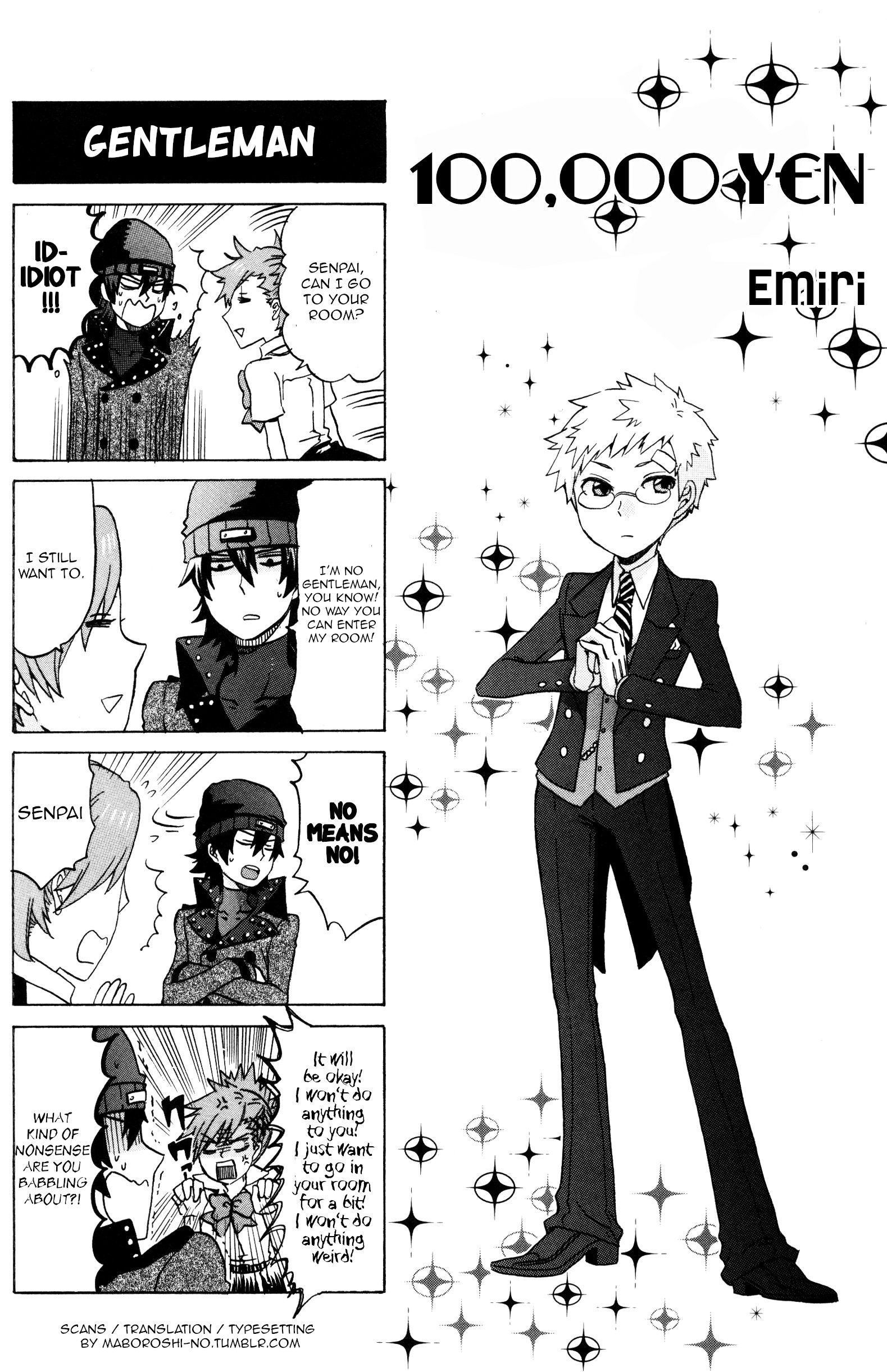 Persona 3 Portable 4Koma Gag Battle - Vol.1 Chapter 18: 100,000 Yen (Artist: Emiri)