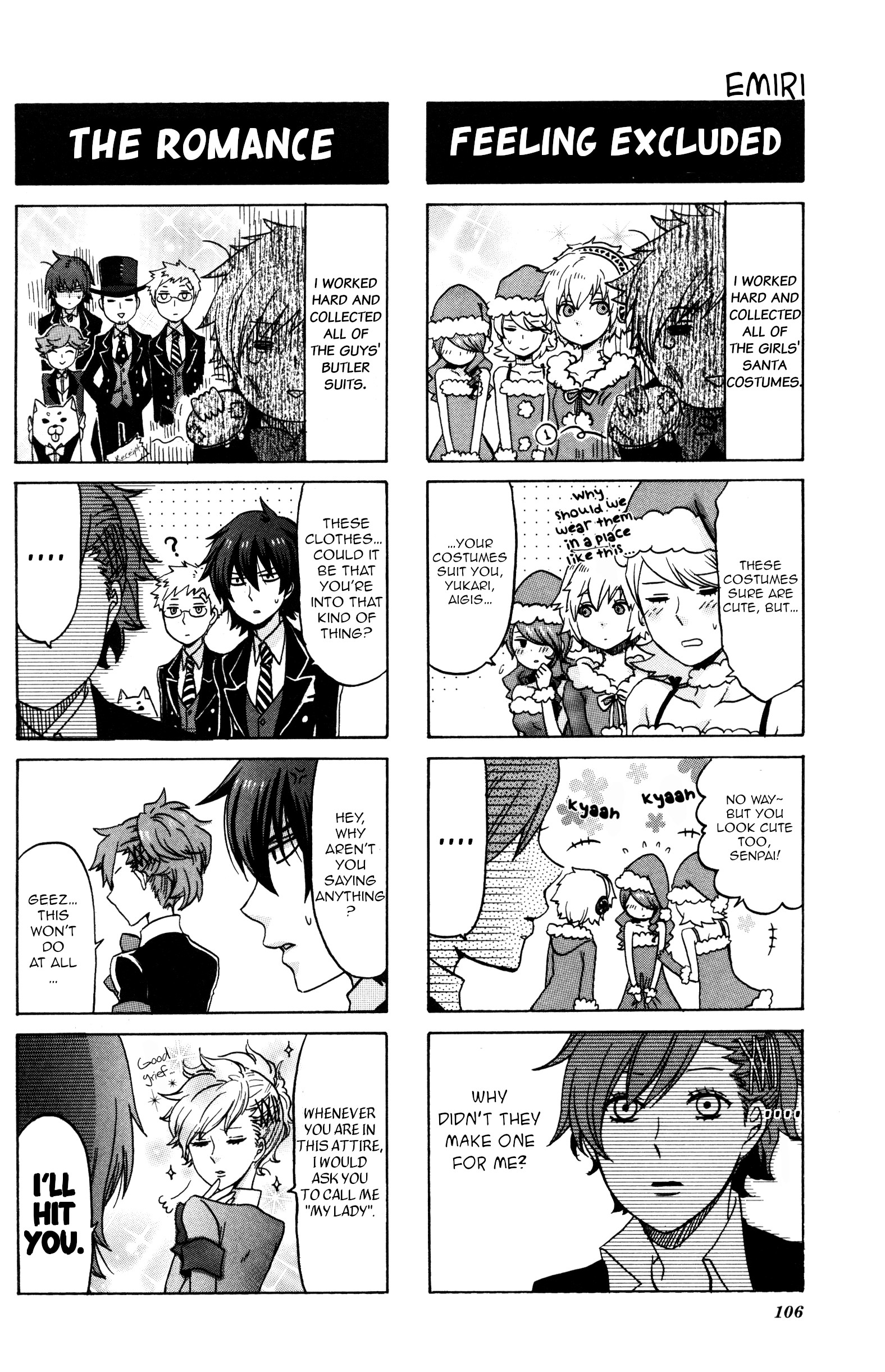 Persona 3 Portable 4Koma Gag Battle - Vol.1 Chapter 18: 100,000 Yen (Artist: Emiri)