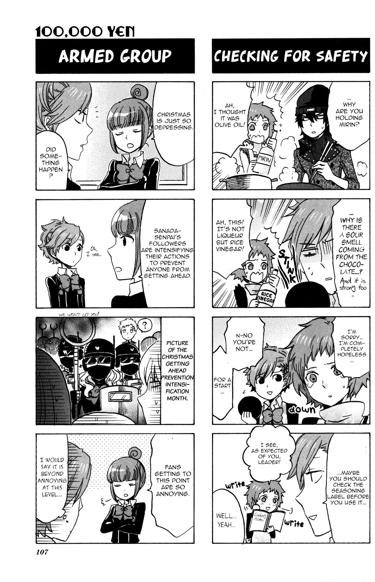 Persona 3 Portable 4Koma Gag Battle - Vol.1 Chapter 18: 100,000 Yen (Artist: Emiri)