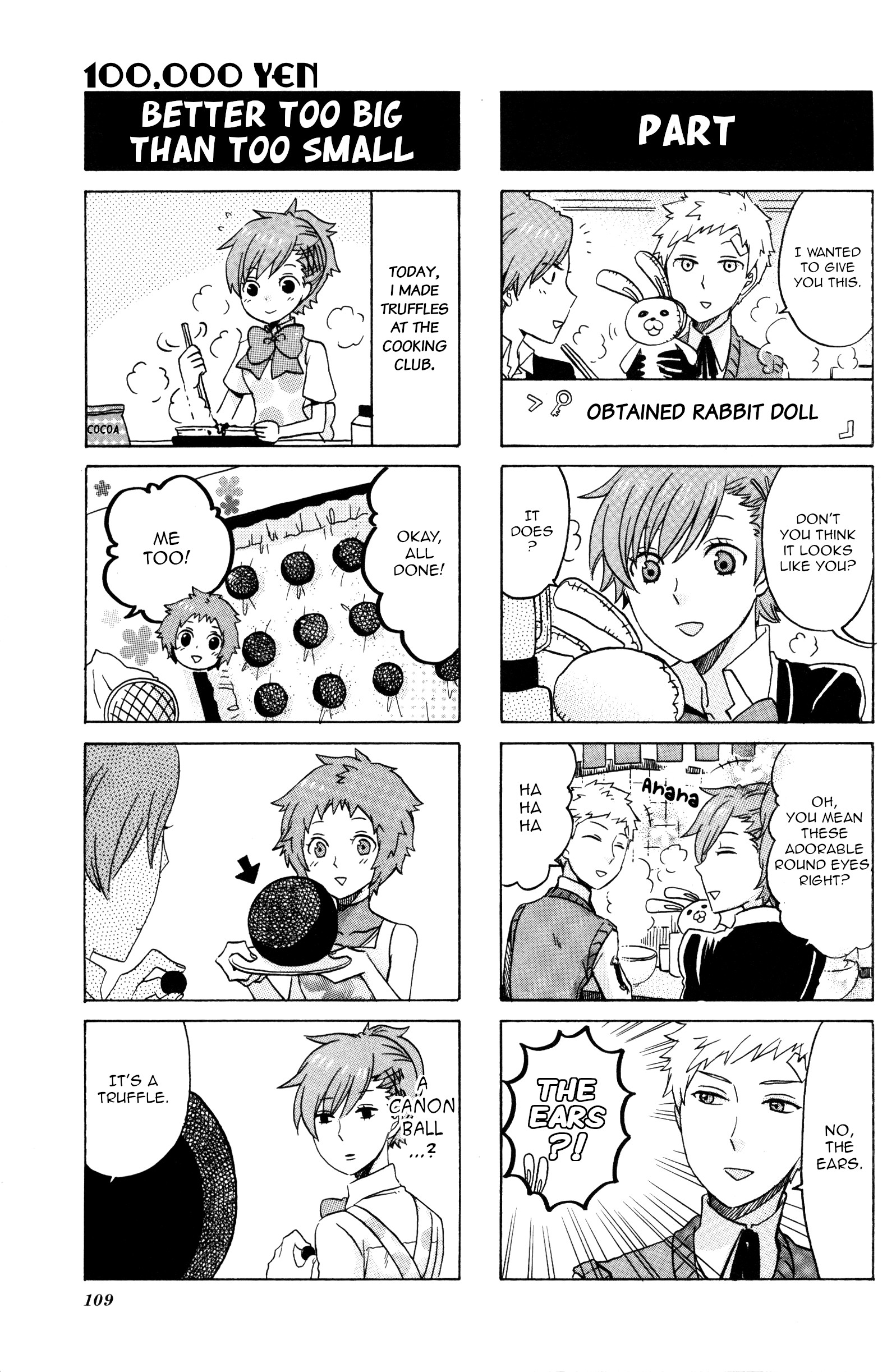 Persona 3 Portable 4Koma Gag Battle - Vol.1 Chapter 18: 100,000 Yen (Artist: Emiri)