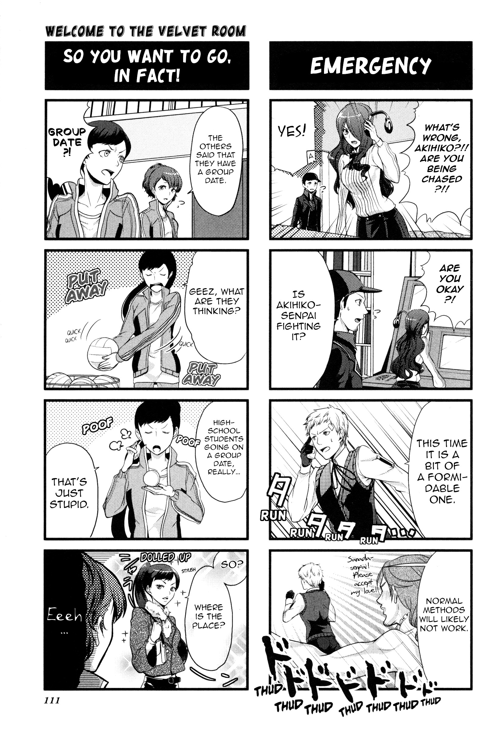 Persona 3 Portable 4Koma Gag Battle - Vol.1 Chapter 19: Welcome To The Velvet Room (Artist: Takeshita)