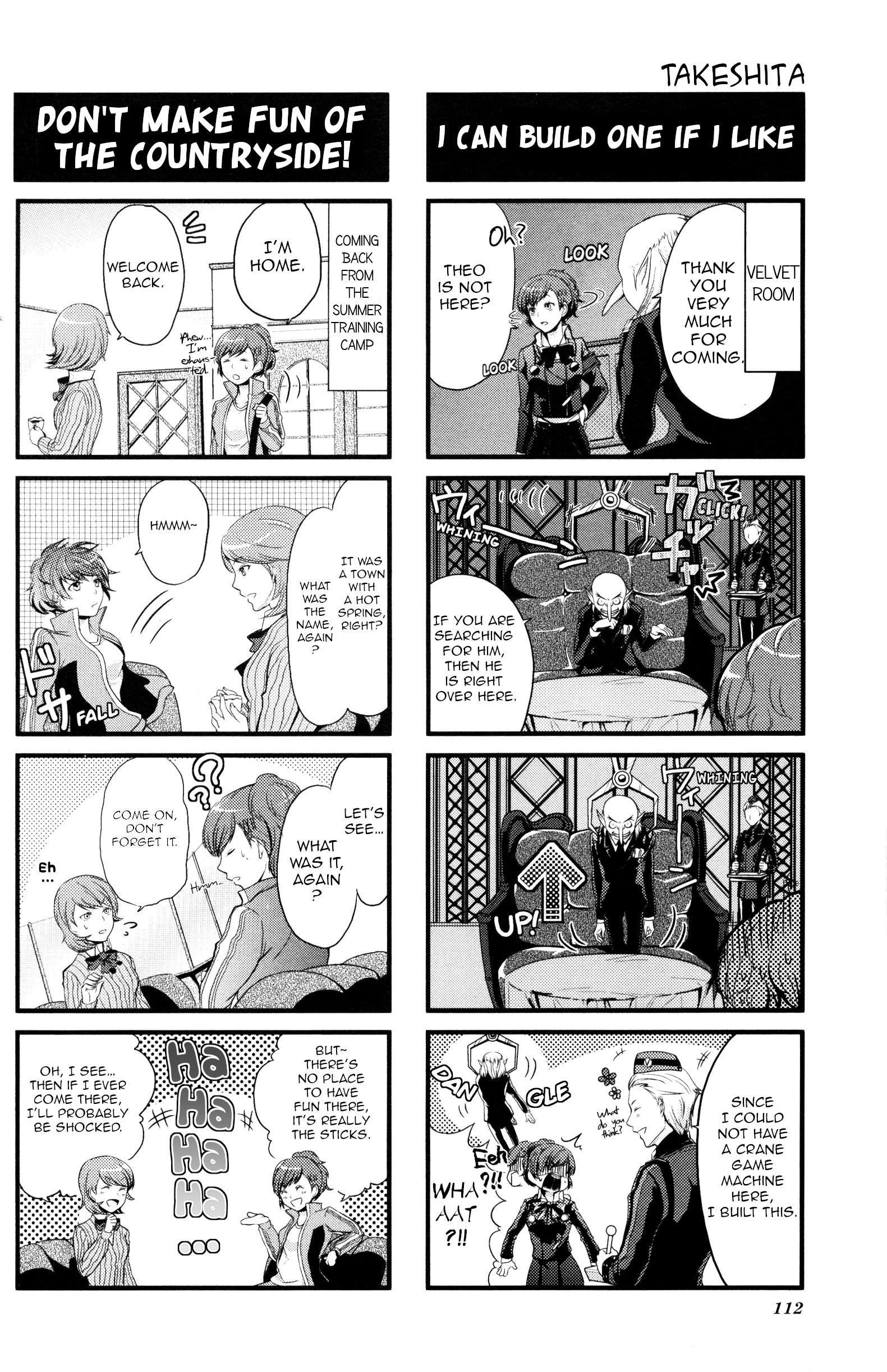 Persona 3 Portable 4Koma Gag Battle - Vol.1 Chapter 19: Welcome To The Velvet Room (Artist: Takeshita)