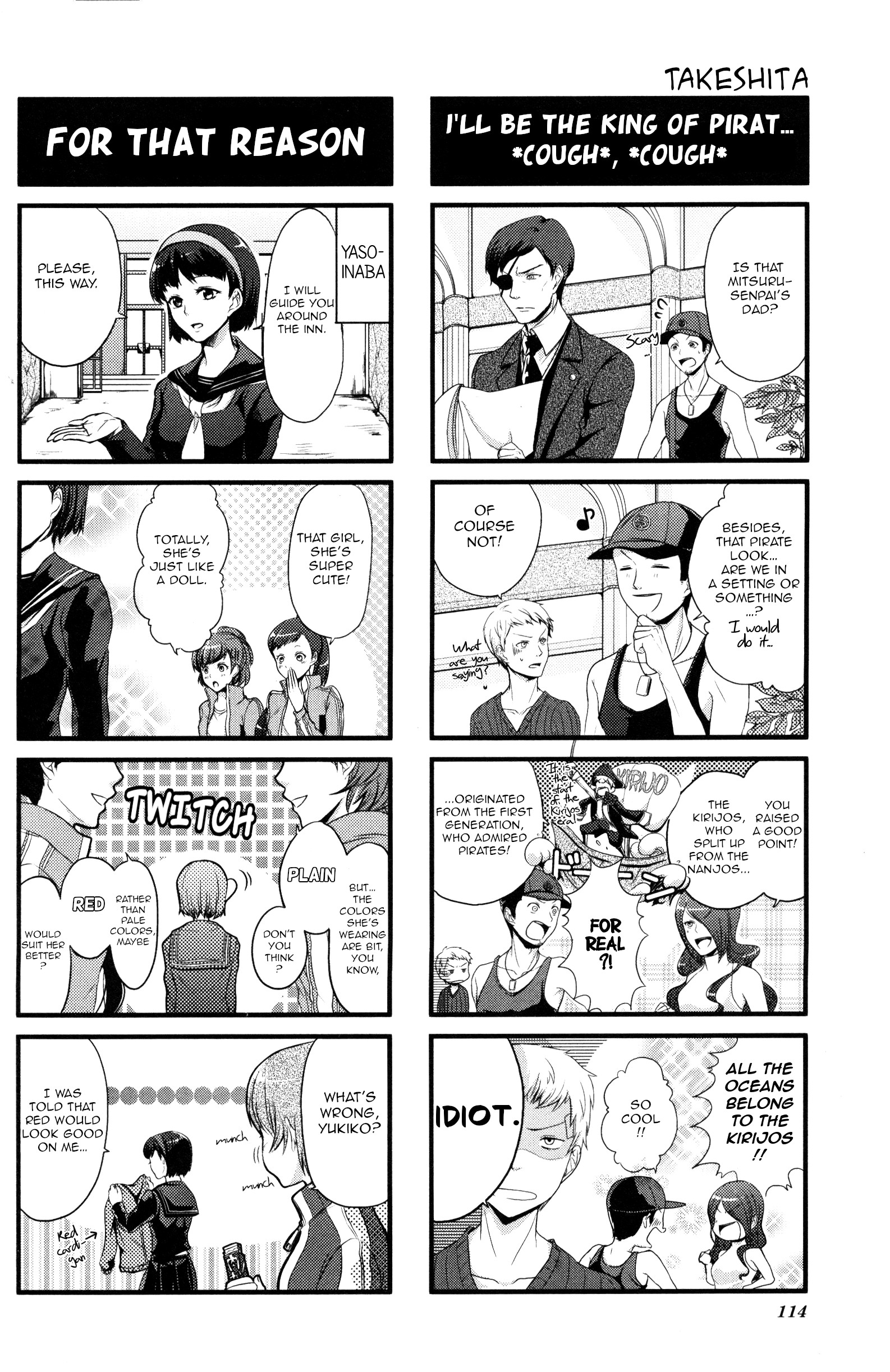 Persona 3 Portable 4Koma Gag Battle - Vol.1 Chapter 19: Welcome To The Velvet Room (Artist: Takeshita)