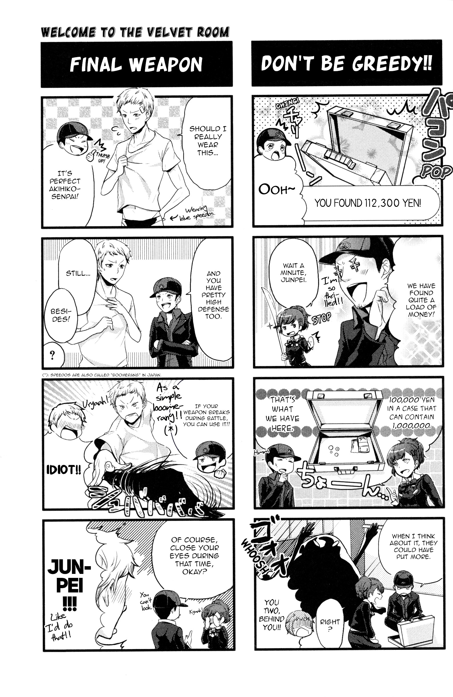 Persona 3 Portable 4Koma Gag Battle - Vol.1 Chapter 19: Welcome To The Velvet Room (Artist: Takeshita)