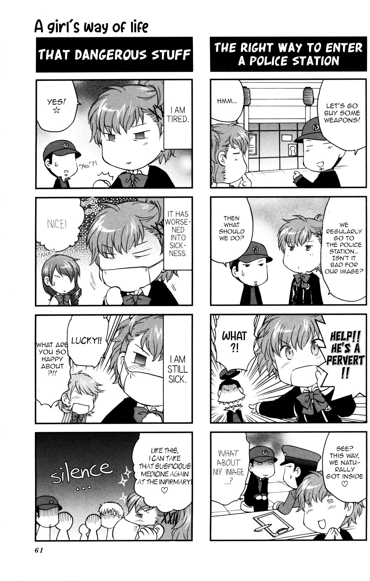 Persona 3 Portable 4Koma Gag Battle - Vol.1 Chapter 10: A Girl's Way Of Life (Artist: Tonami Minato)