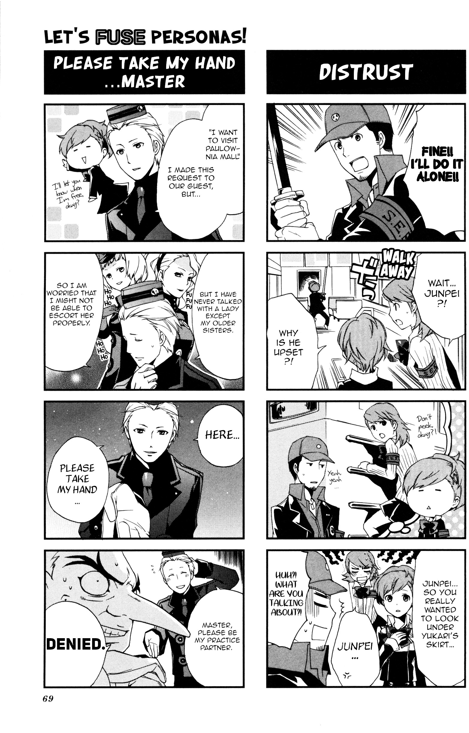 Persona 3 Portable 4Koma Gag Battle - Vol.1 Chapter 12: Let's Fuse Personas (Artist: Hayase Reku)