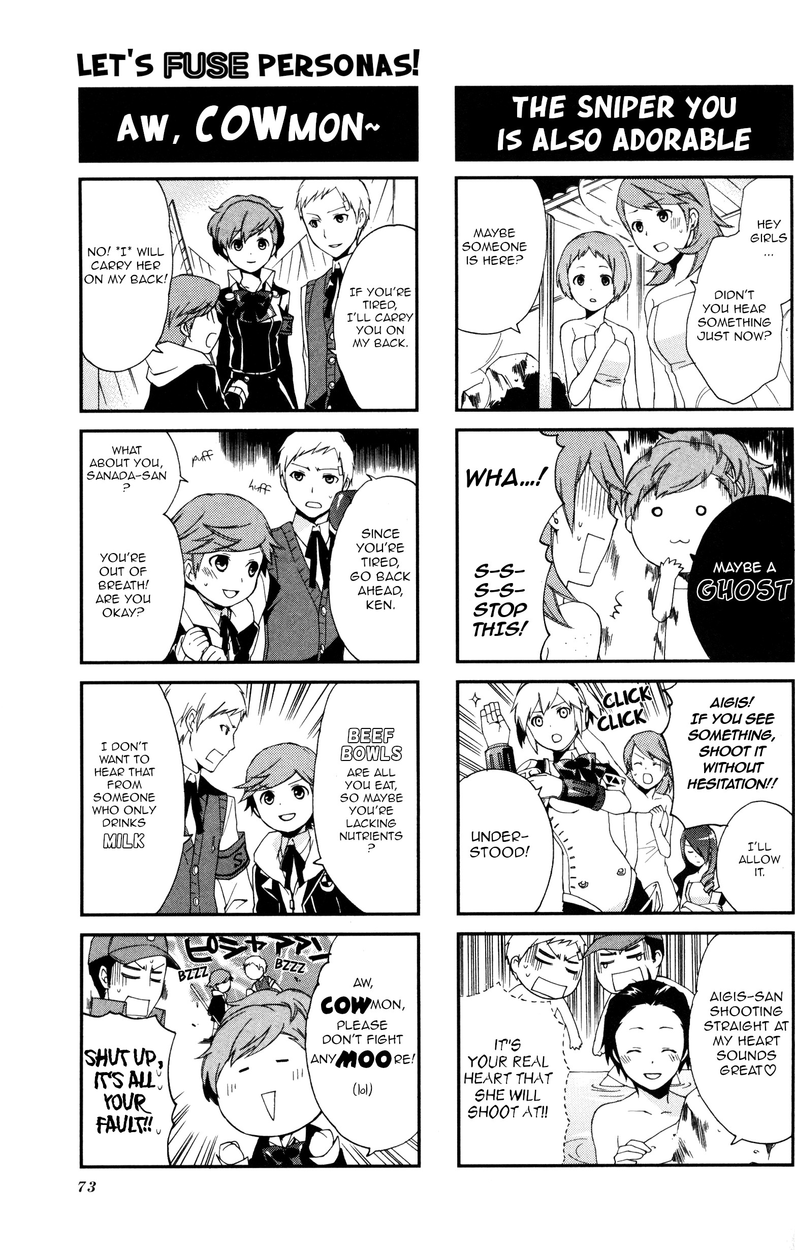 Persona 3 Portable 4Koma Gag Battle - Vol.1 Chapter 12: Let's Fuse Personas (Artist: Hayase Reku)