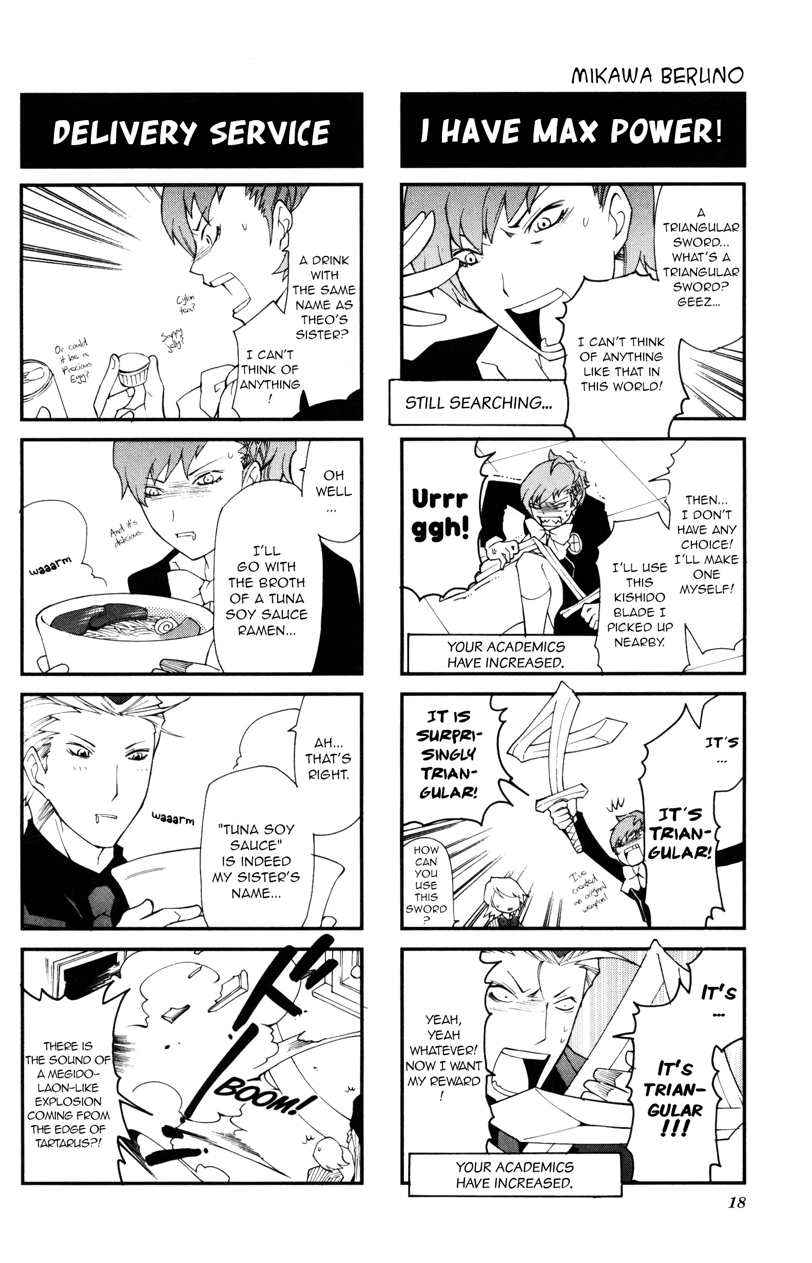 Persona 3 Portable 4Koma Gag Battle - Vol.1 Chapter 3: The Theodore Who Causes Trouble In Your Daily Life Is Cute (Artist: Mikawa Beruno)