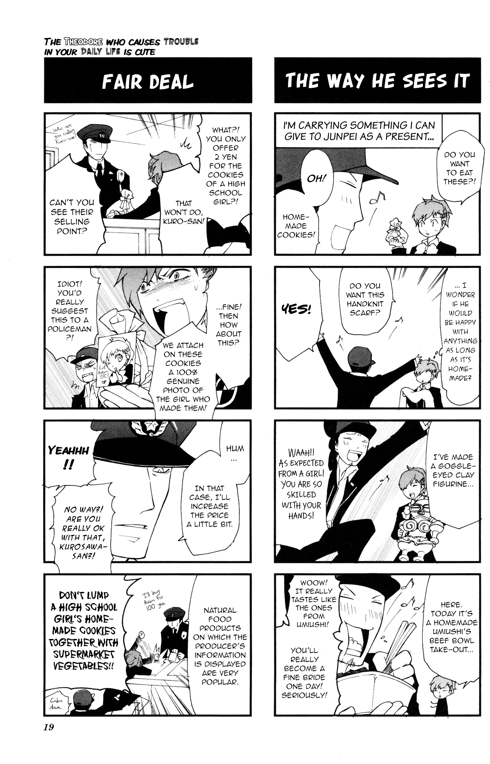 Persona 3 Portable 4Koma Gag Battle - Vol.1 Chapter 3: The Theodore Who Causes Trouble In Your Daily Life Is Cute (Artist: Mikawa Beruno)