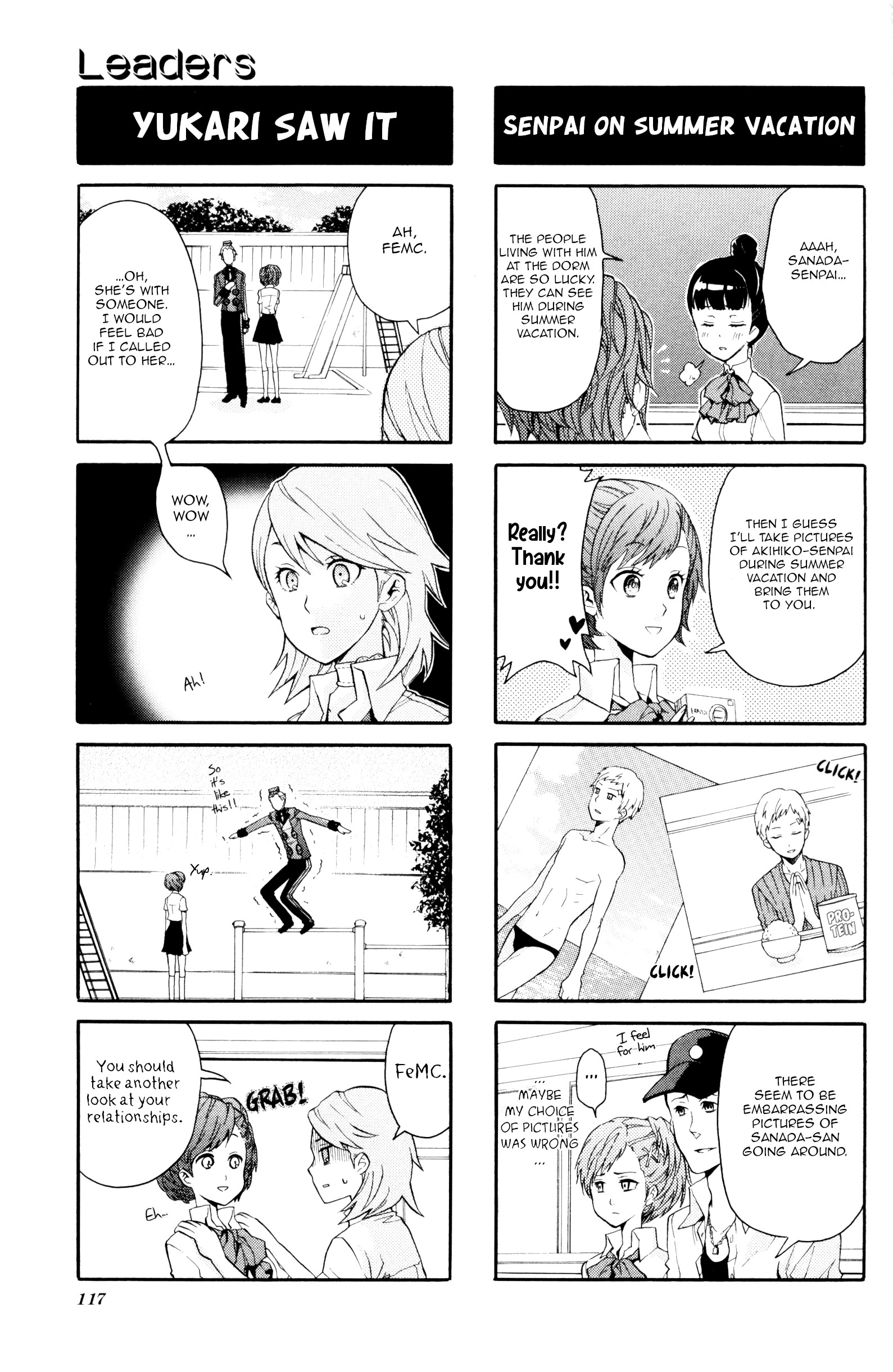 Persona 3 Portable 4Koma Gag Battle - Vol.1 Chapter 20: Leaders (Artist: Katou Michiru)