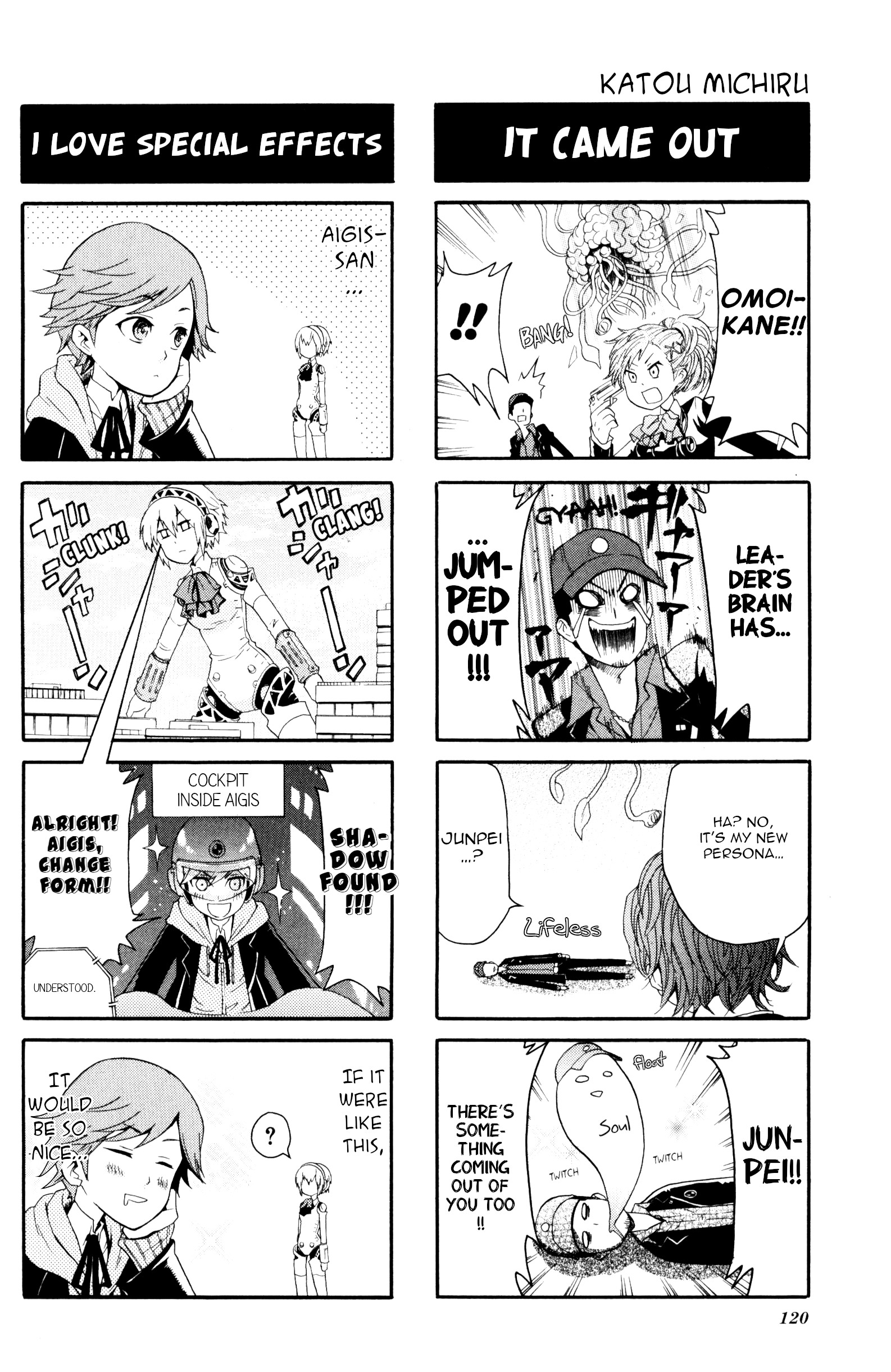 Persona 3 Portable 4Koma Gag Battle - Vol.1 Chapter 20: Leaders (Artist: Katou Michiru)