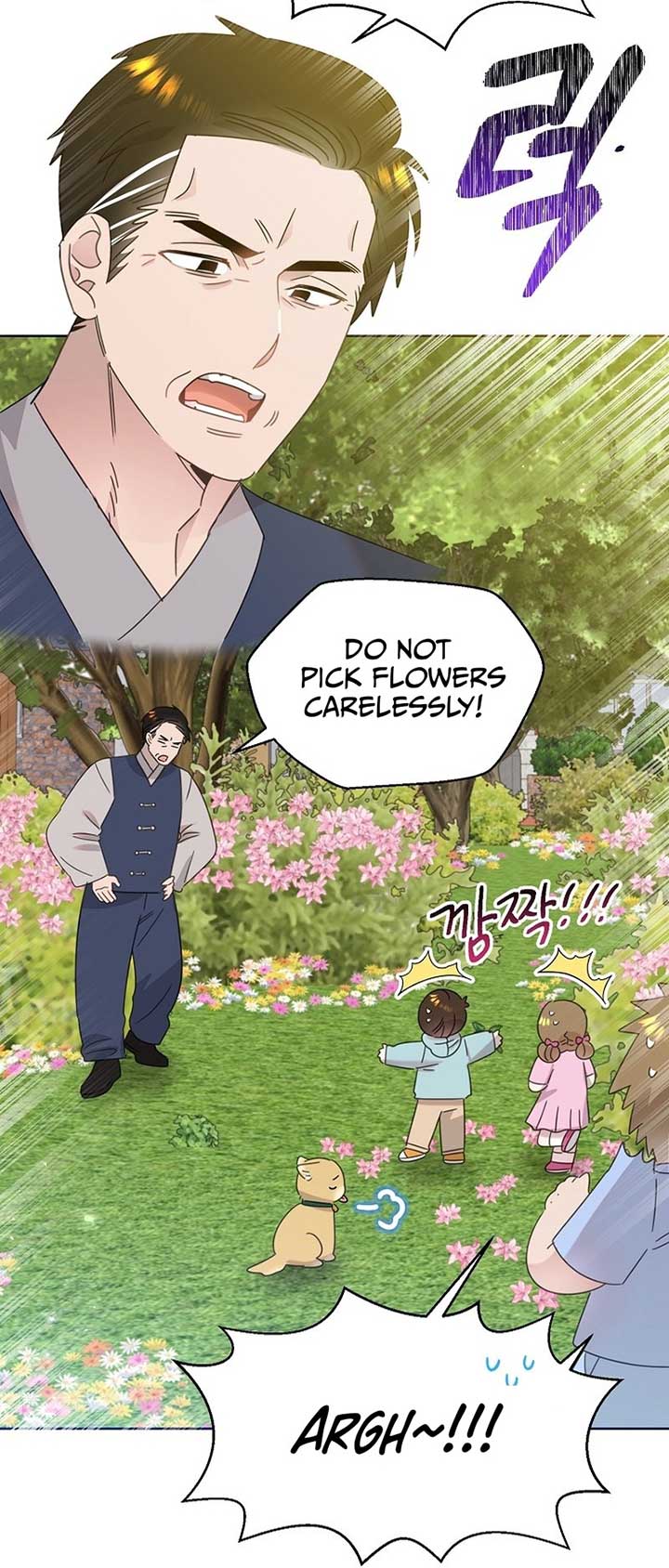 Brother, Am I Cute? - Chapter 40