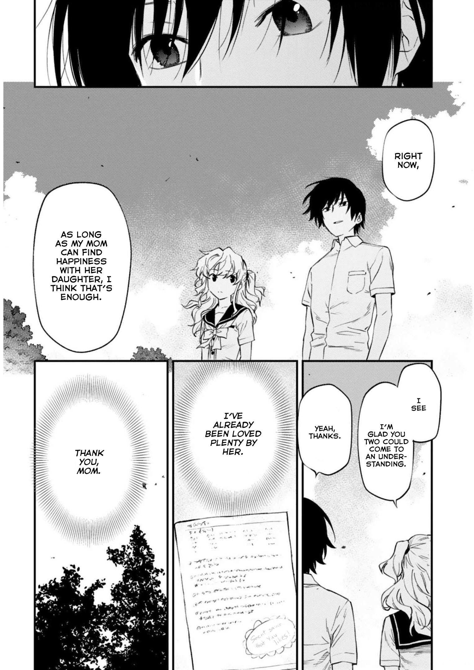 Charlotte - Vol.5 Chapter 32