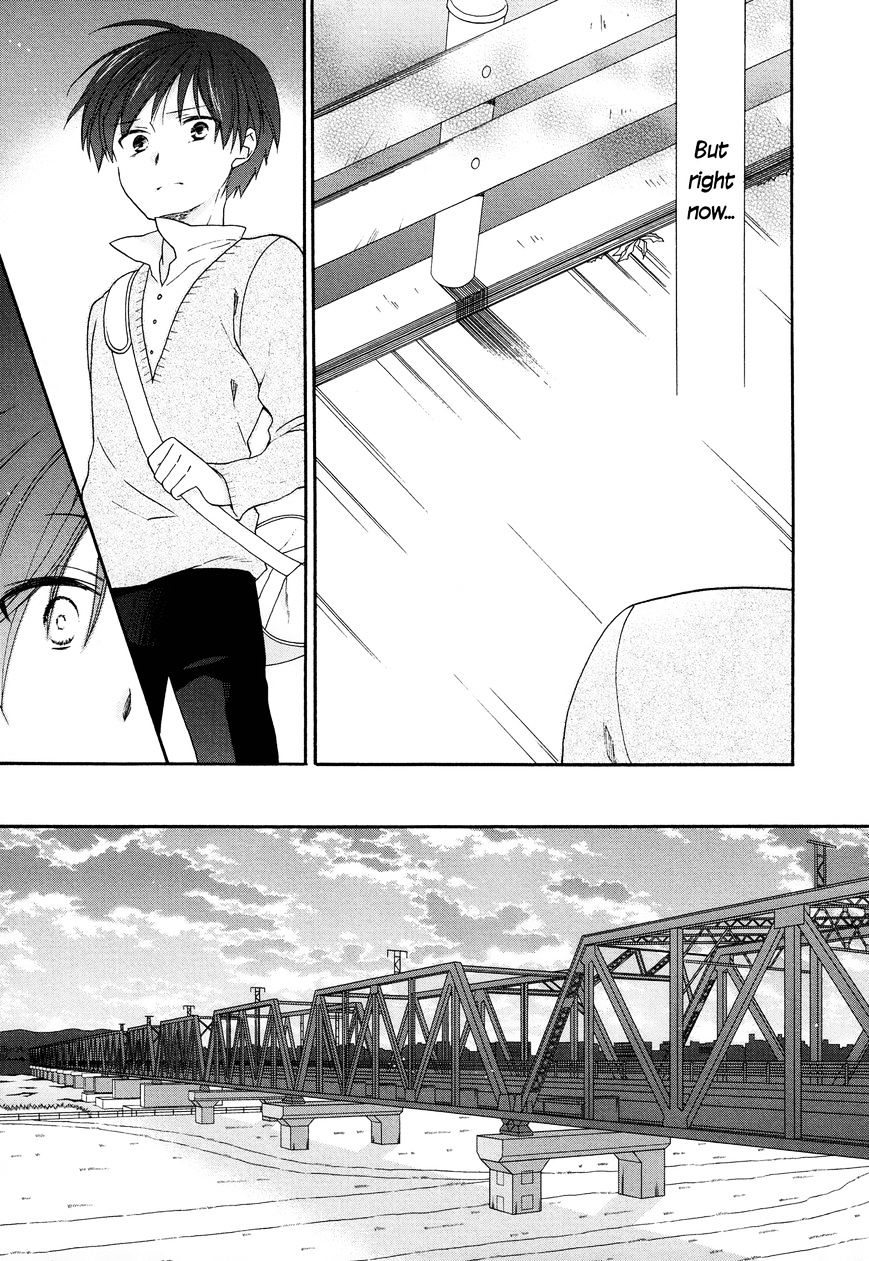 Hajiotsu. - Chapter 32 : Last Step [End]