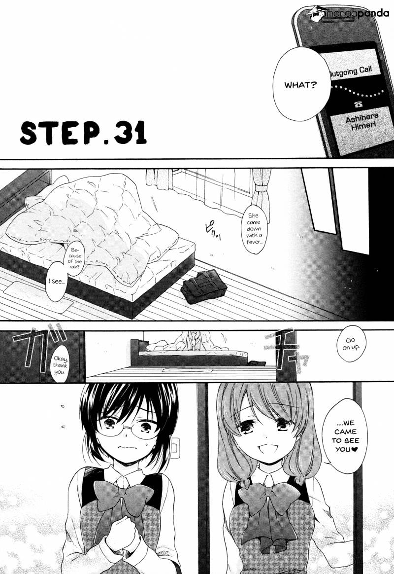 Hajiotsu. - Chapter 31