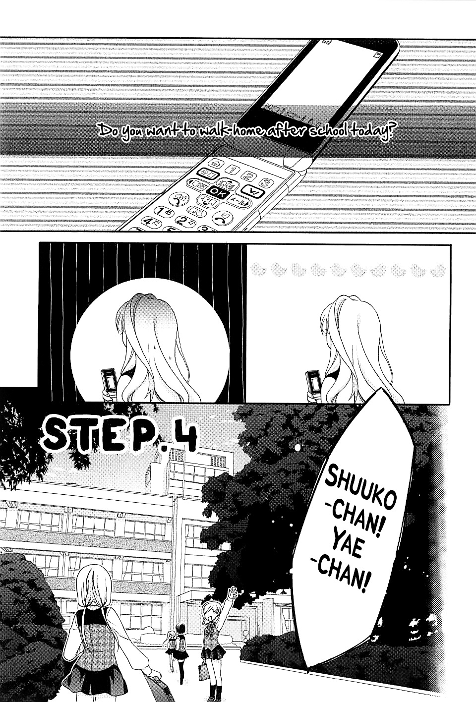 Hajiotsu. - Vol.1 Chapter 4 : Step.4