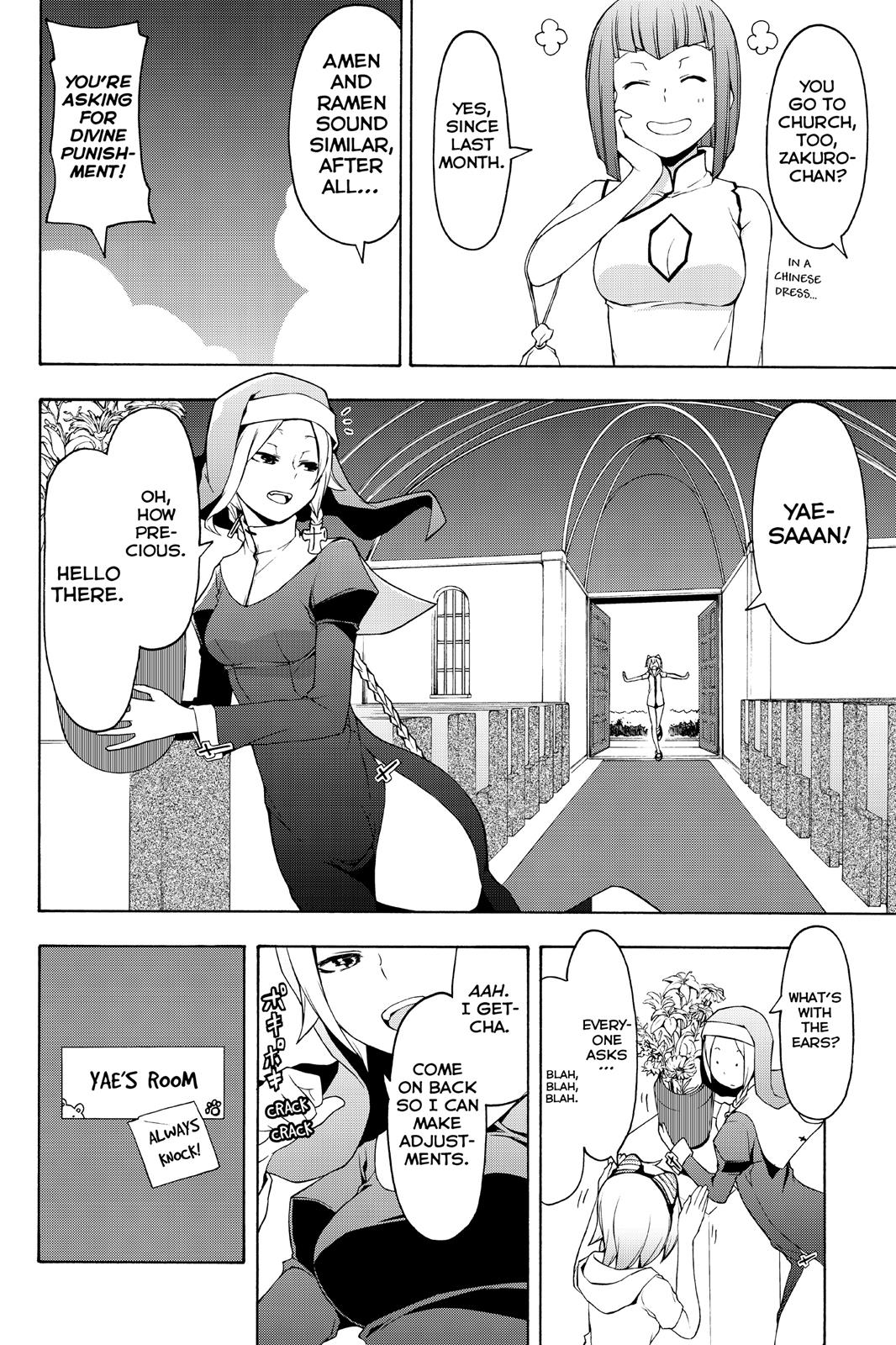 Yozakura Quartet - Chapter 82.5