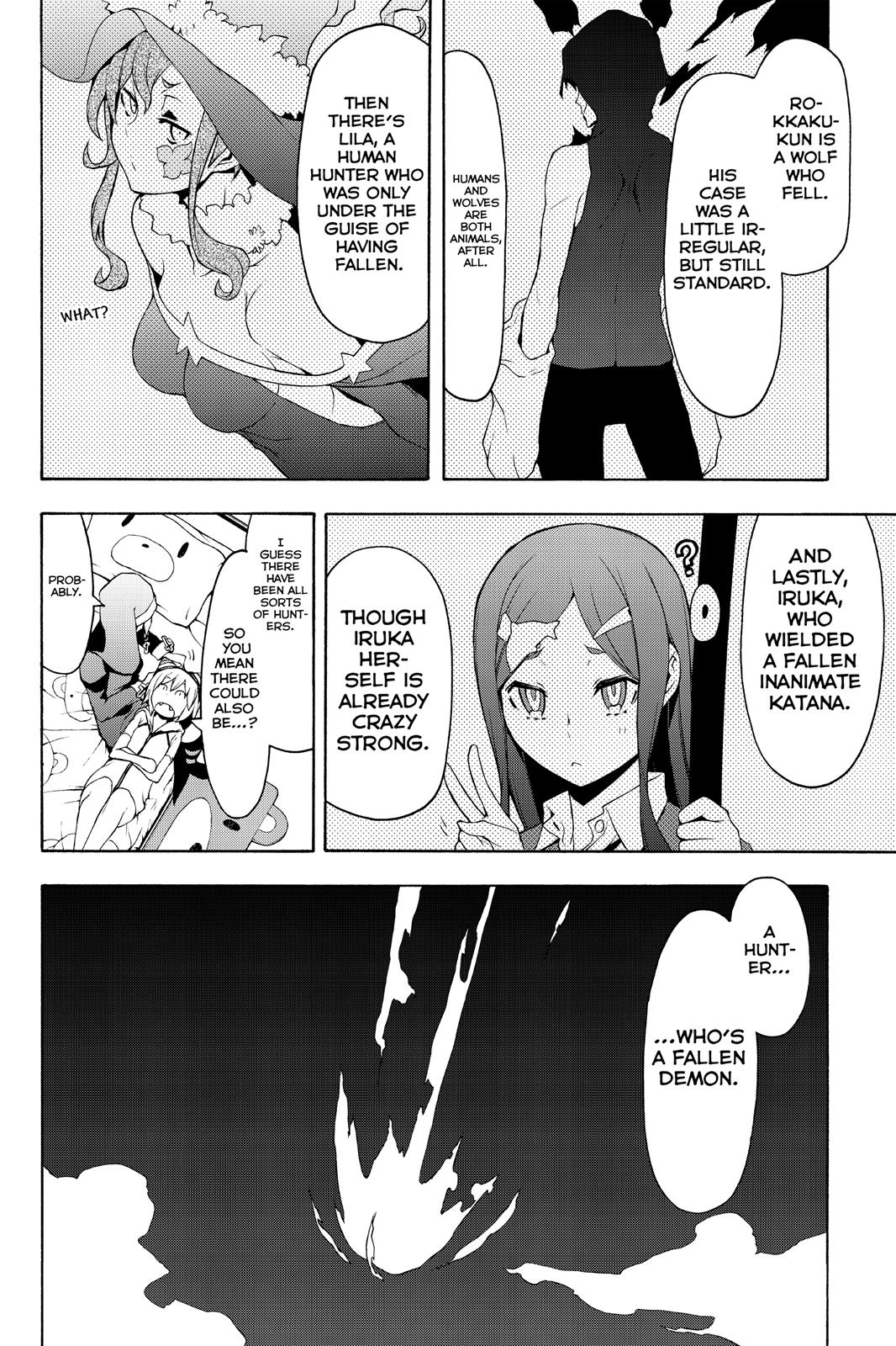 Yozakura Quartet - Chapter 82.5