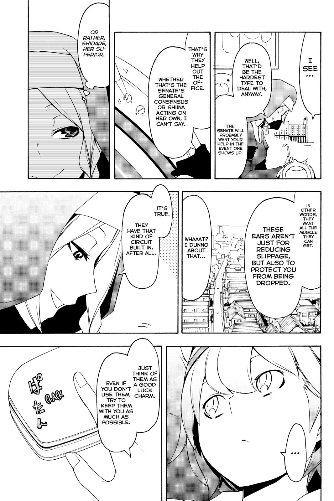 Yozakura Quartet - Chapter 82.5