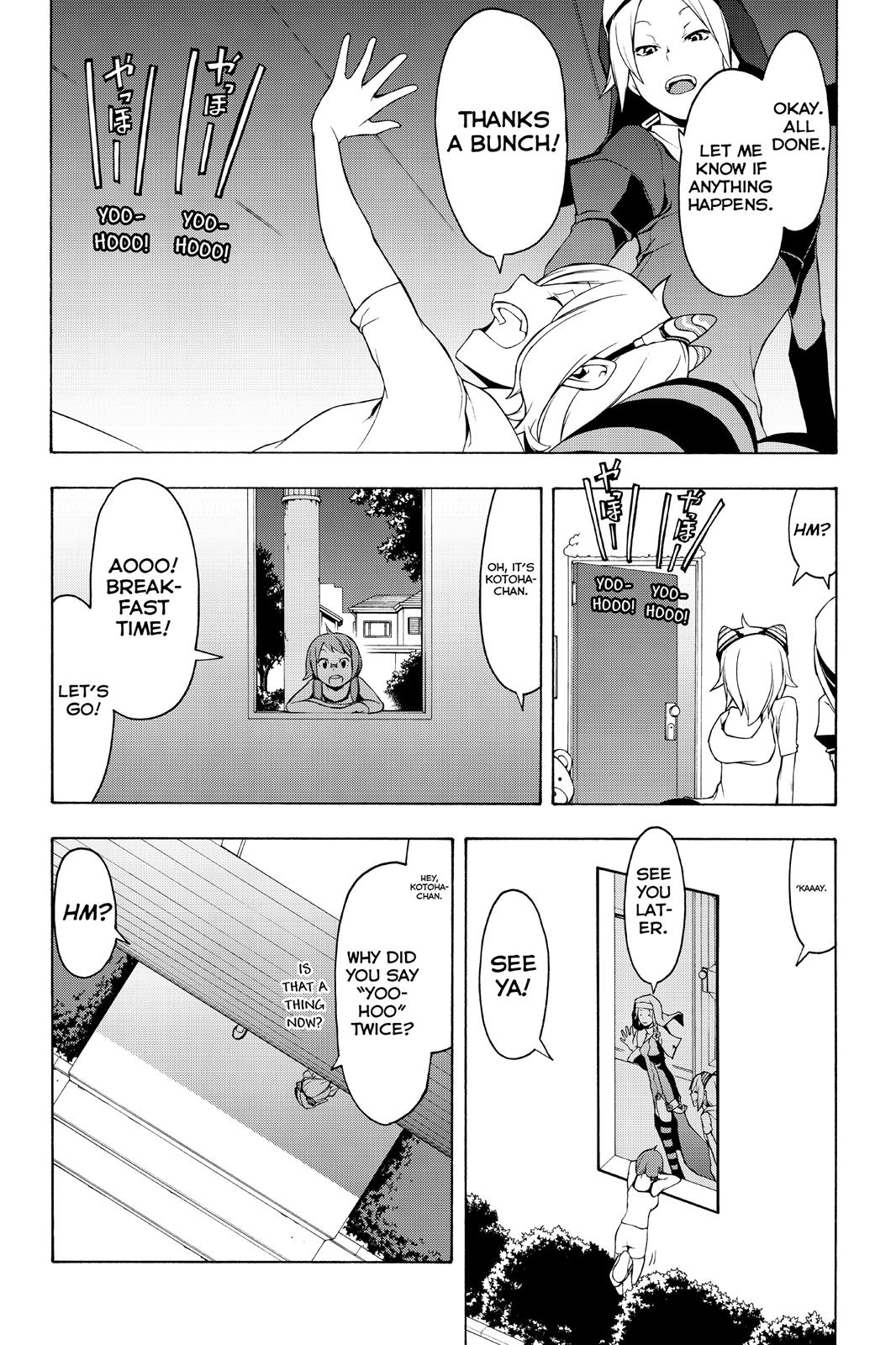 Yozakura Quartet - Chapter 82.5