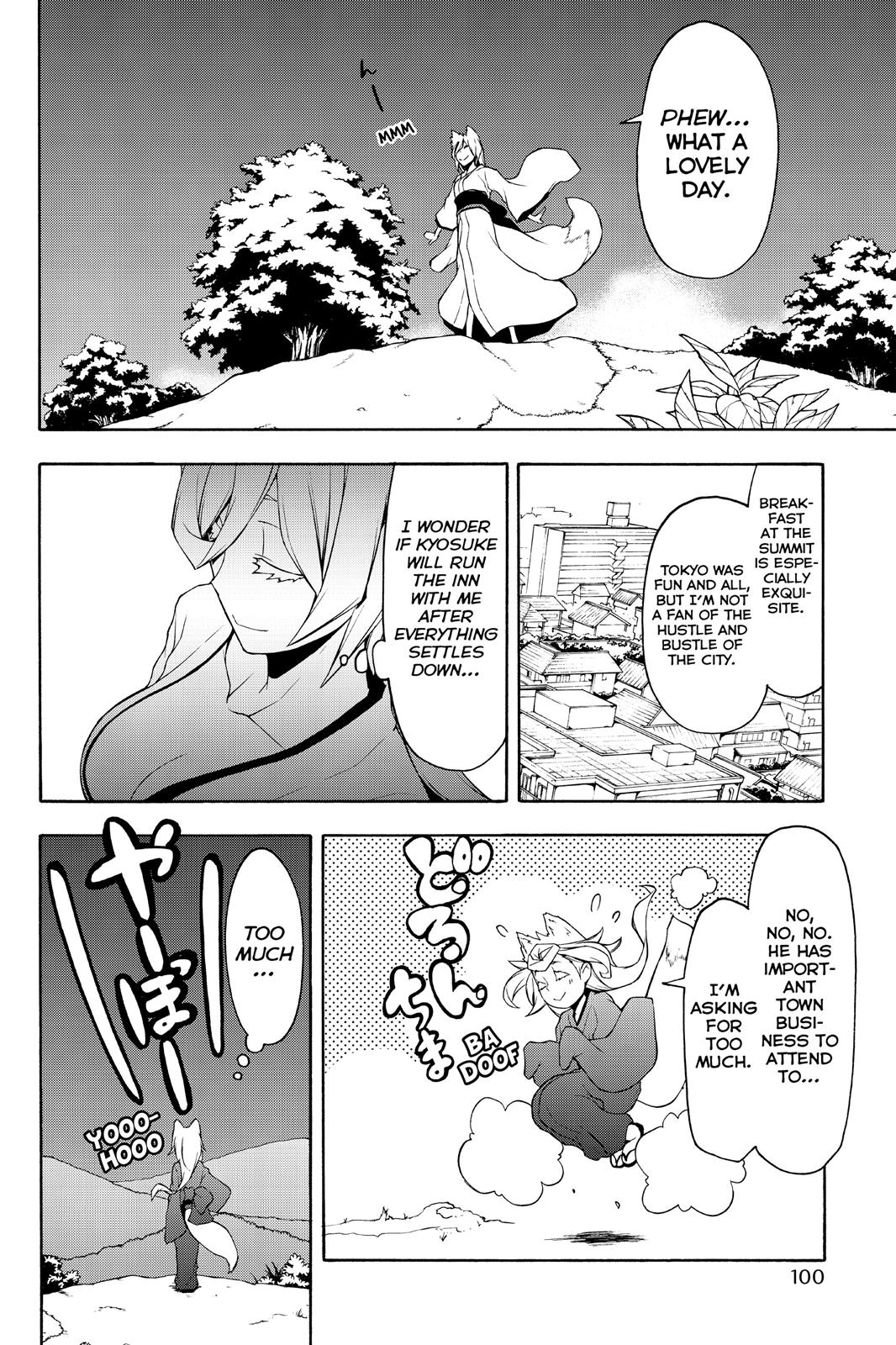 Yozakura Quartet - Chapter 82.5