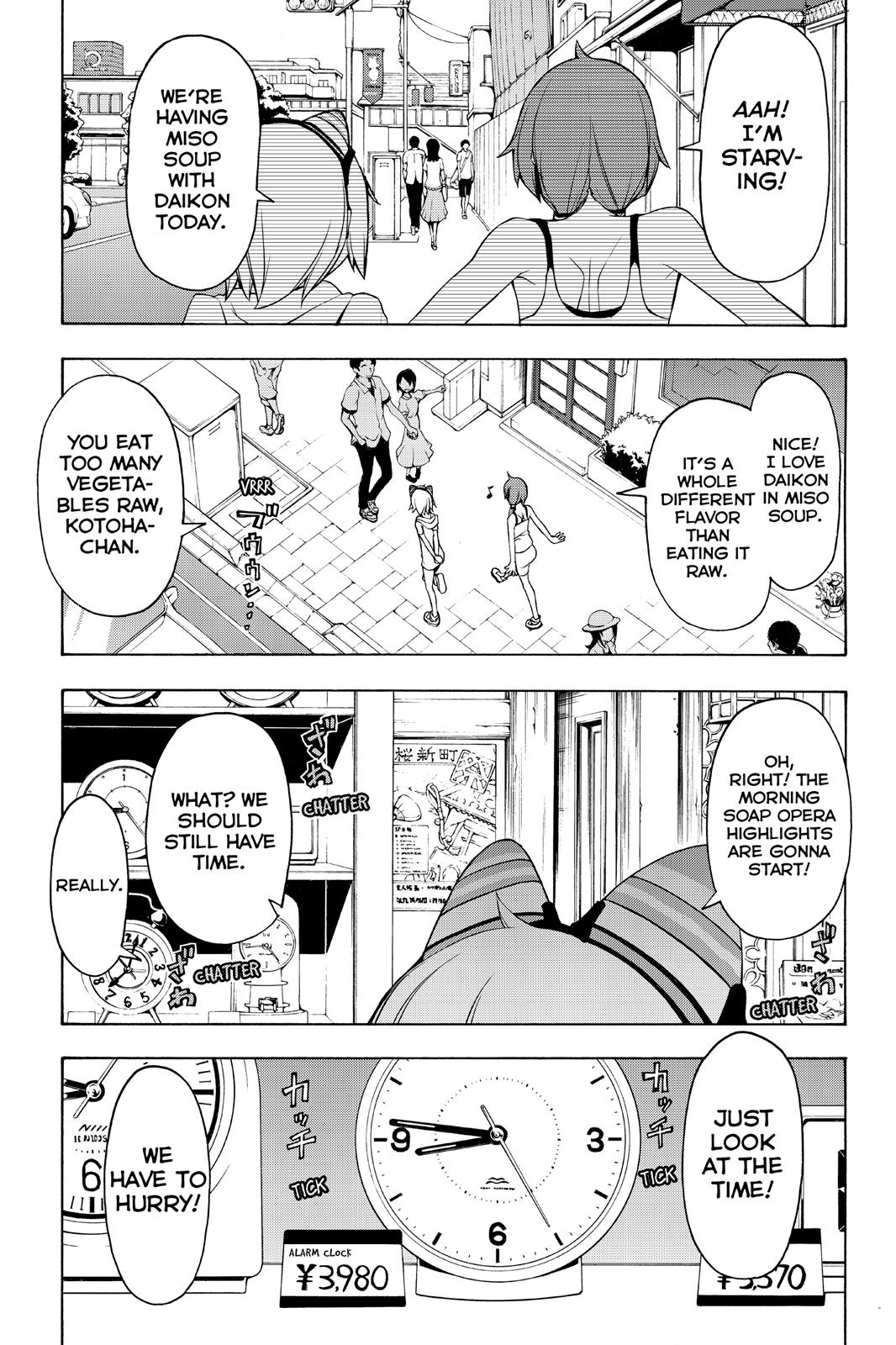 Yozakura Quartet - Chapter 82.5