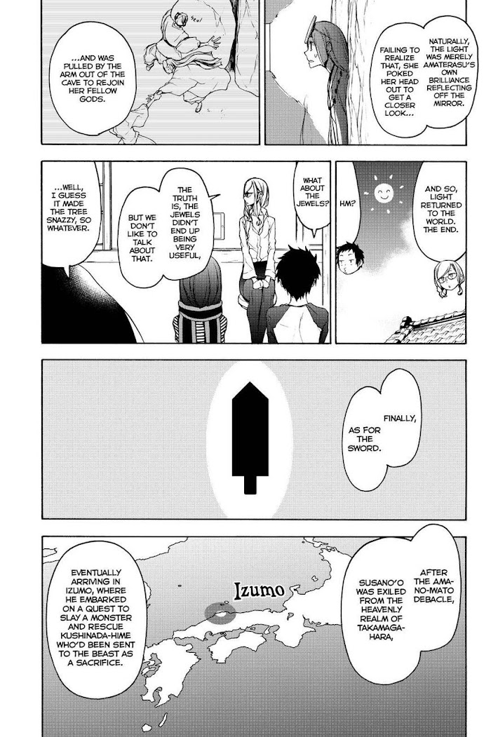 Yozakura Quartet - Chapter 147