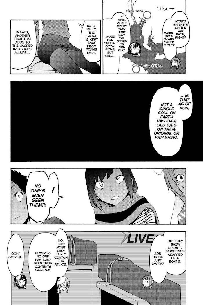 Yozakura Quartet - Chapter 147