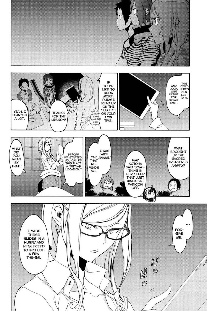 Yozakura Quartet - Chapter 147