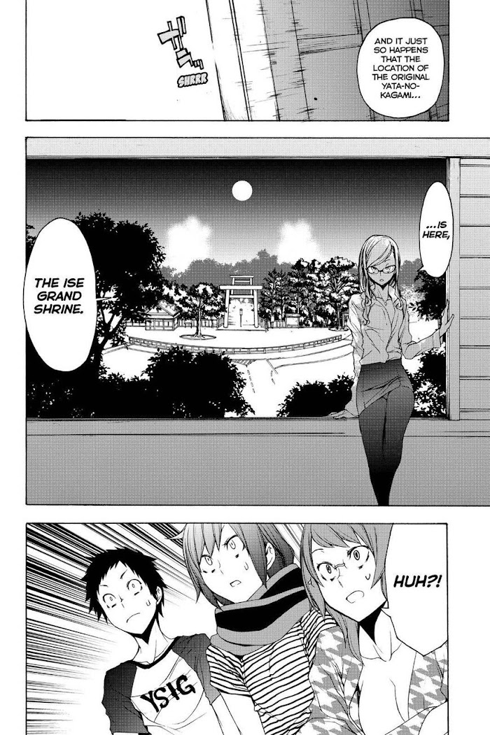 Yozakura Quartet - Chapter 147