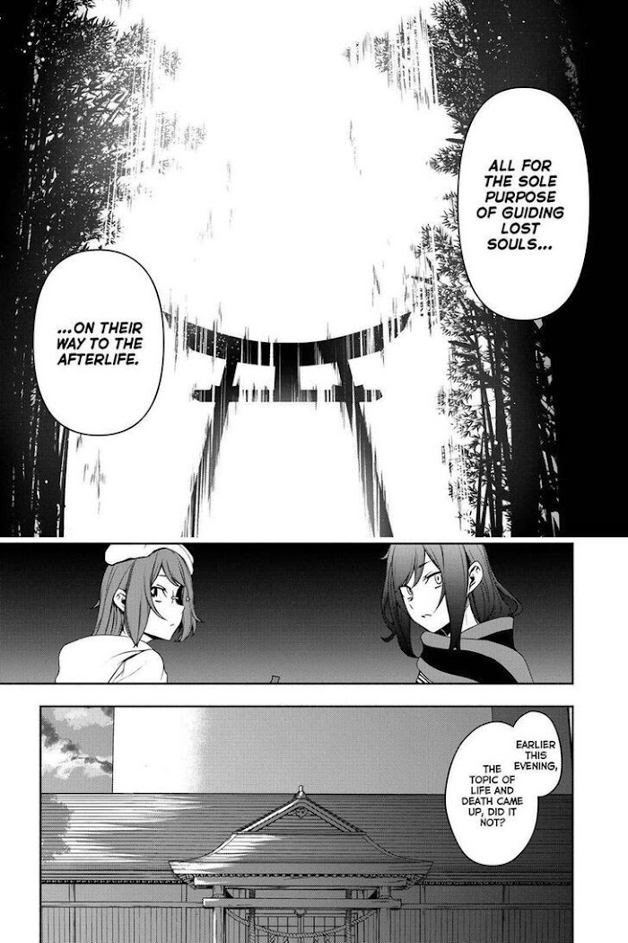 Yozakura Quartet - Chapter 162