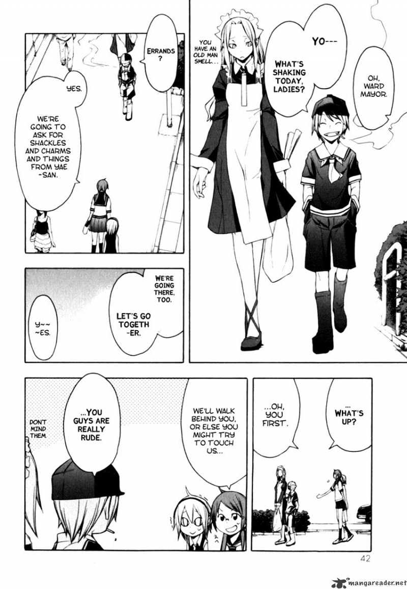 Yozakura Quartet - Chapter 24 : God Of The Town