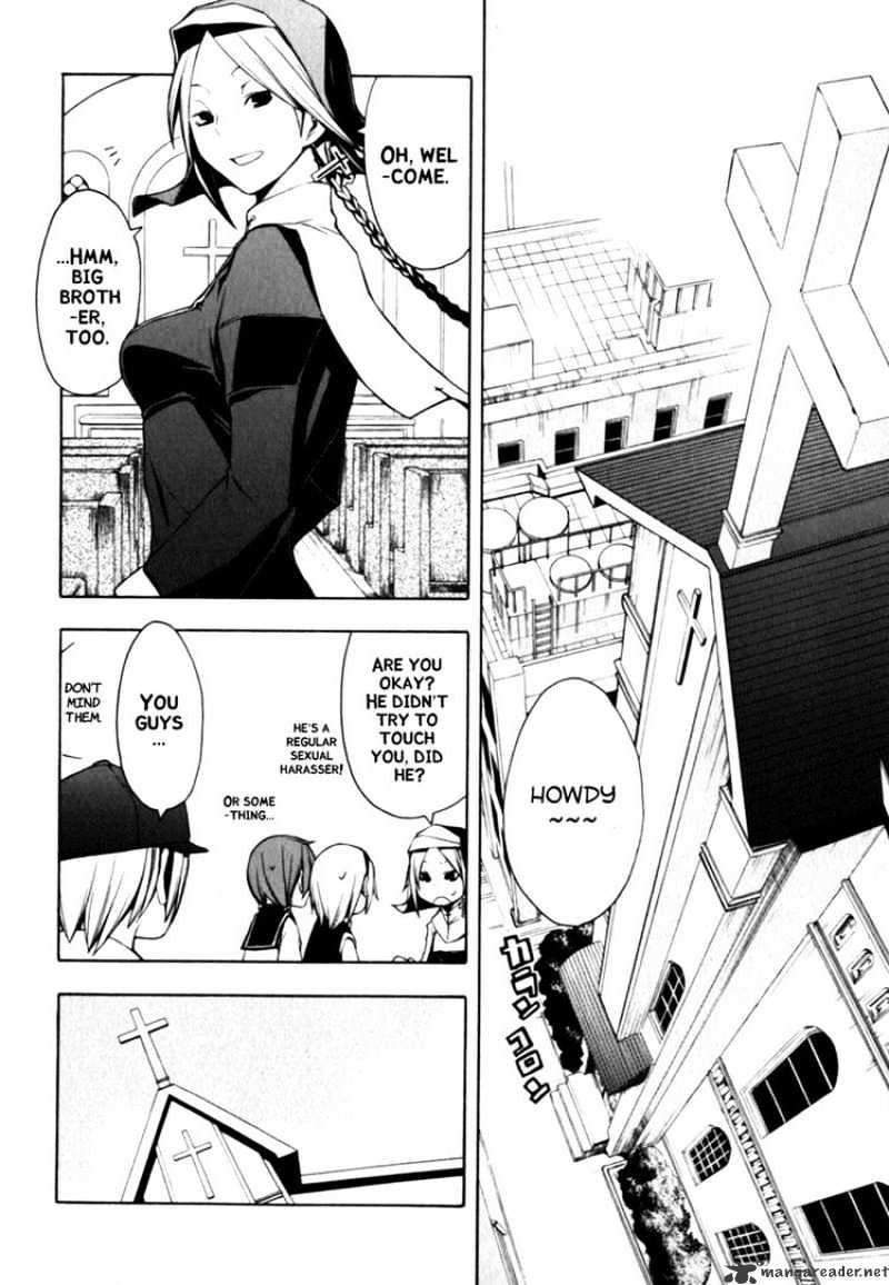 Yozakura Quartet - Chapter 24 : God Of The Town