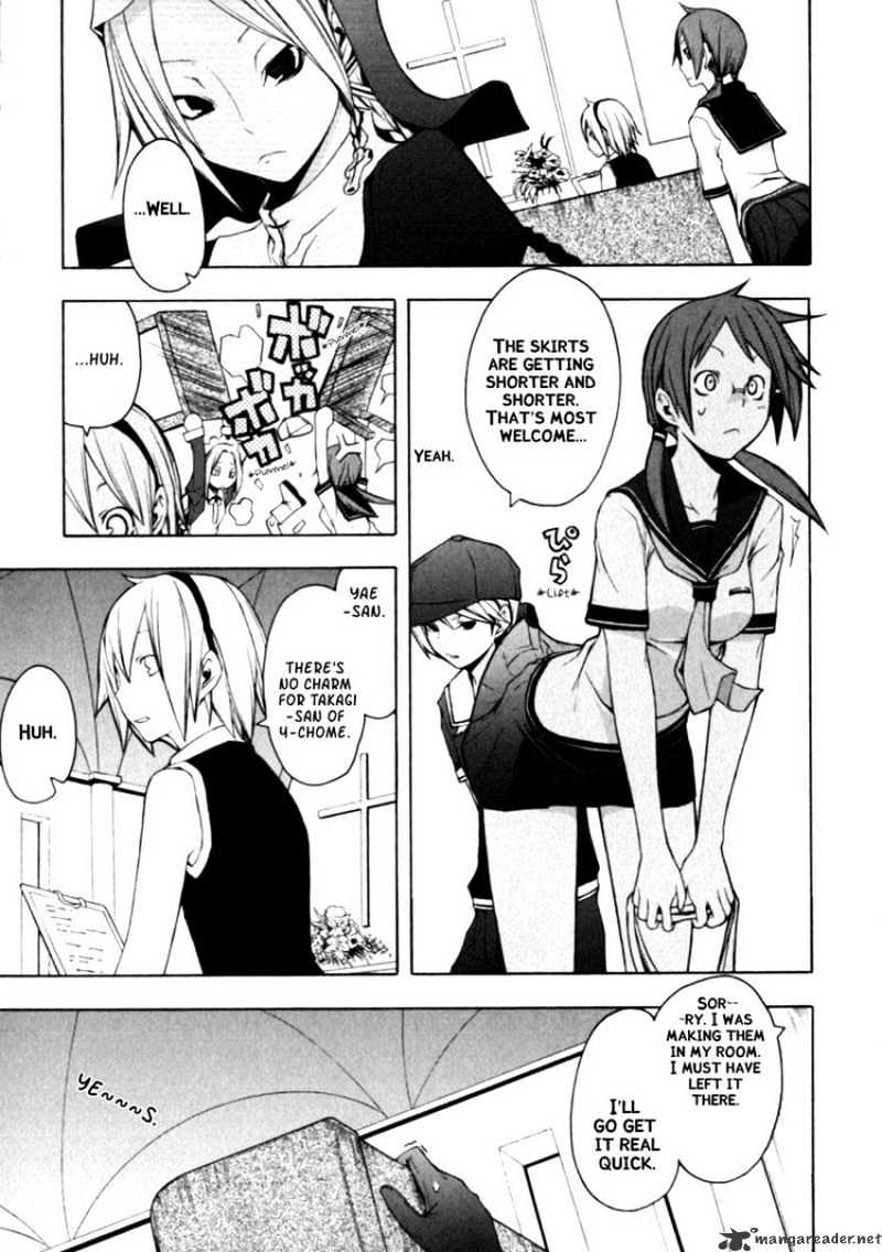 Yozakura Quartet - Chapter 24 : God Of The Town