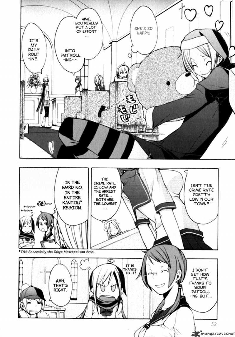 Yozakura Quartet - Chapter 24 : God Of The Town